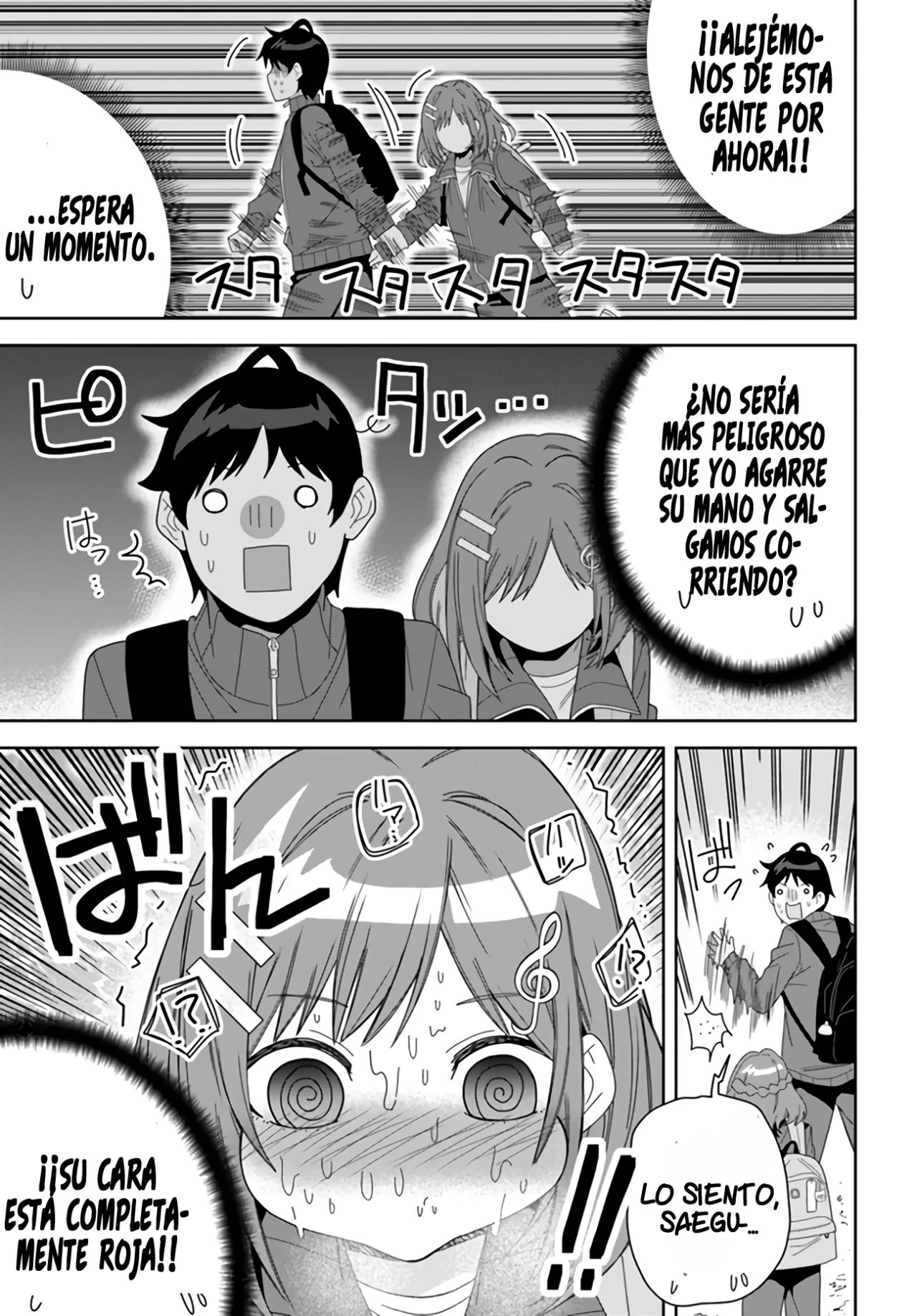 Classmate no Moto Idol ga, Tonikaku Kyodou Fushin Nan desu Capítulo 4 - Page 18