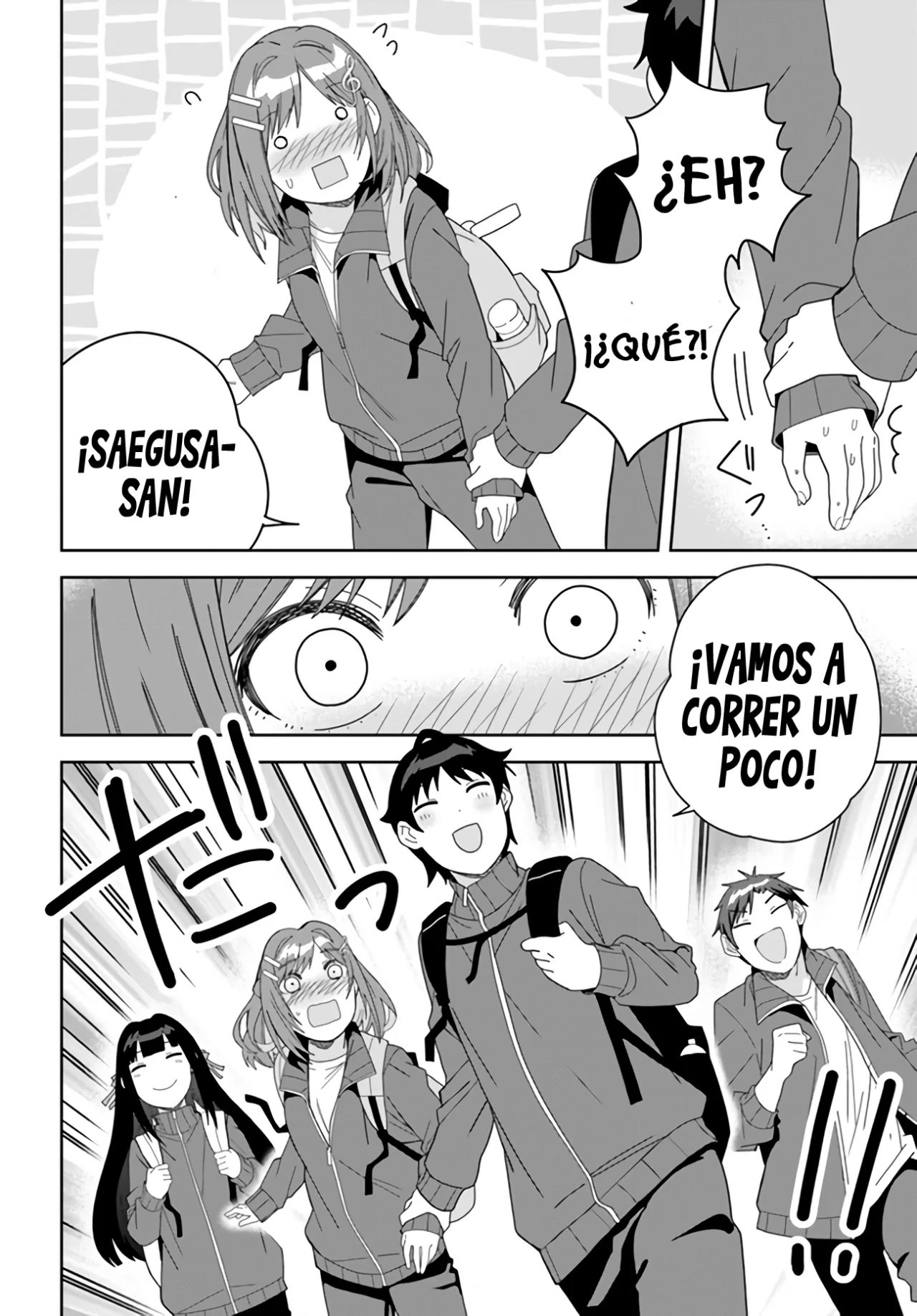 Classmate no Moto Idol ga, Tonikaku Kyodou Fushin Nan desu Capítulo 4 - Page 21