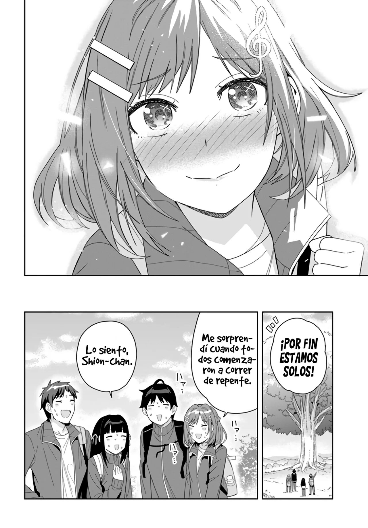 Classmate no Moto Idol ga, Tonikaku Kyodou Fushin Nan desu Capítulo 4 - Page 23