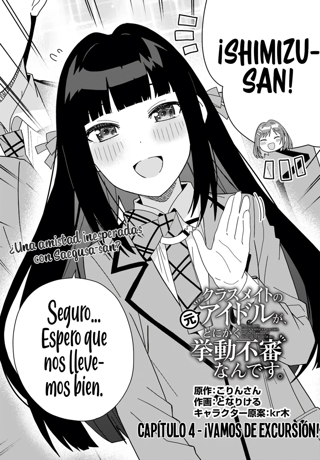 Classmate no Moto Idol ga, Tonikaku Kyodou Fushin Nan desu Capítulo 4 - Page 3