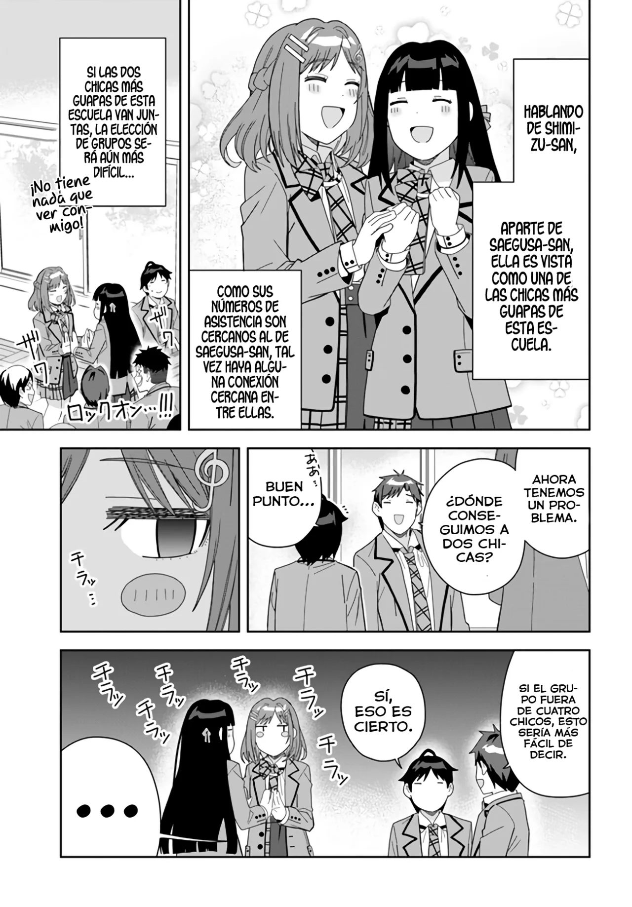 Classmate no Moto Idol ga, Tonikaku Kyodou Fushin Nan desu Capítulo 4 - Page 4