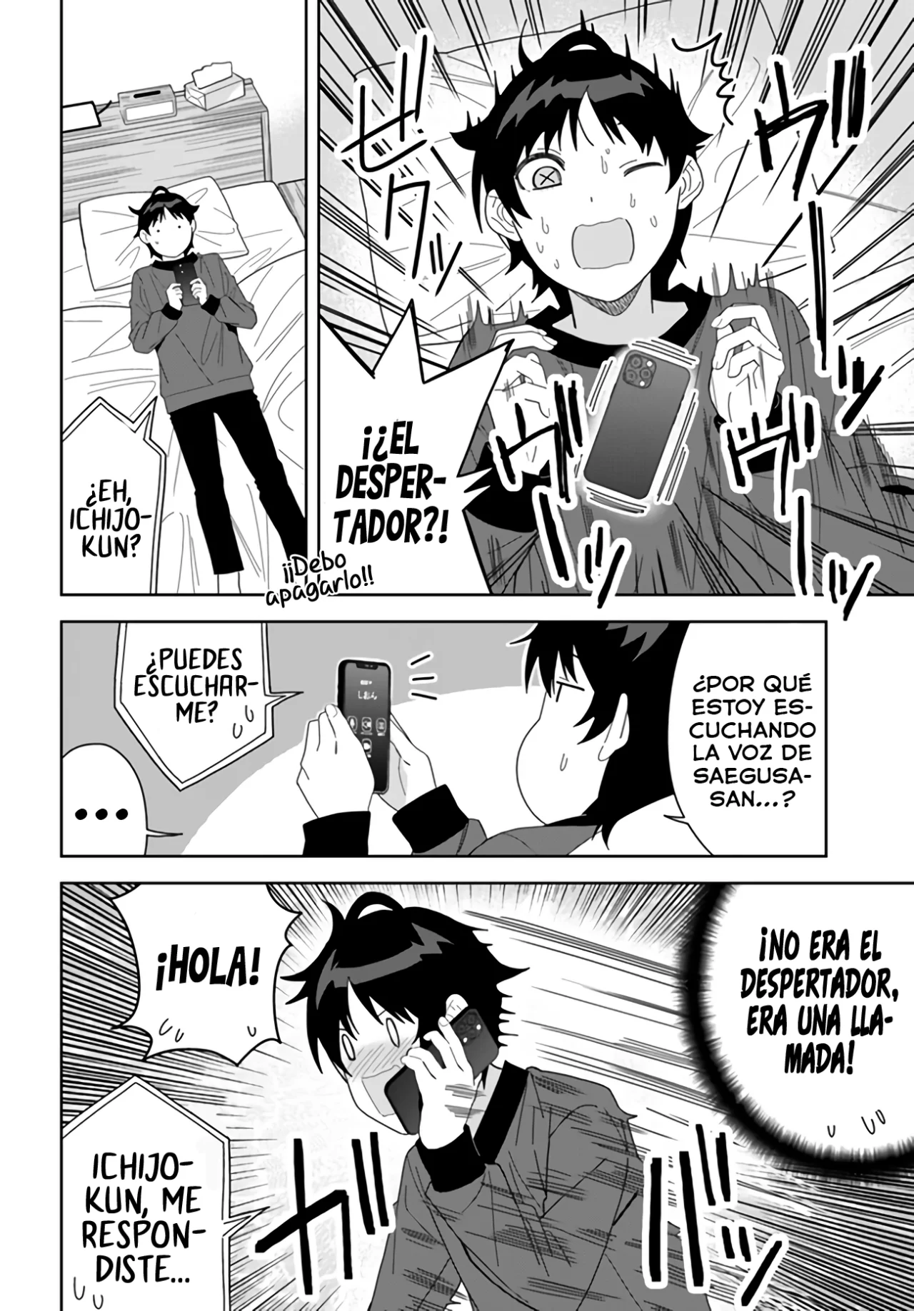 Classmate no Moto Idol ga, Tonikaku Kyodou Fushin Nan desu Capítulo 5 - Page 26