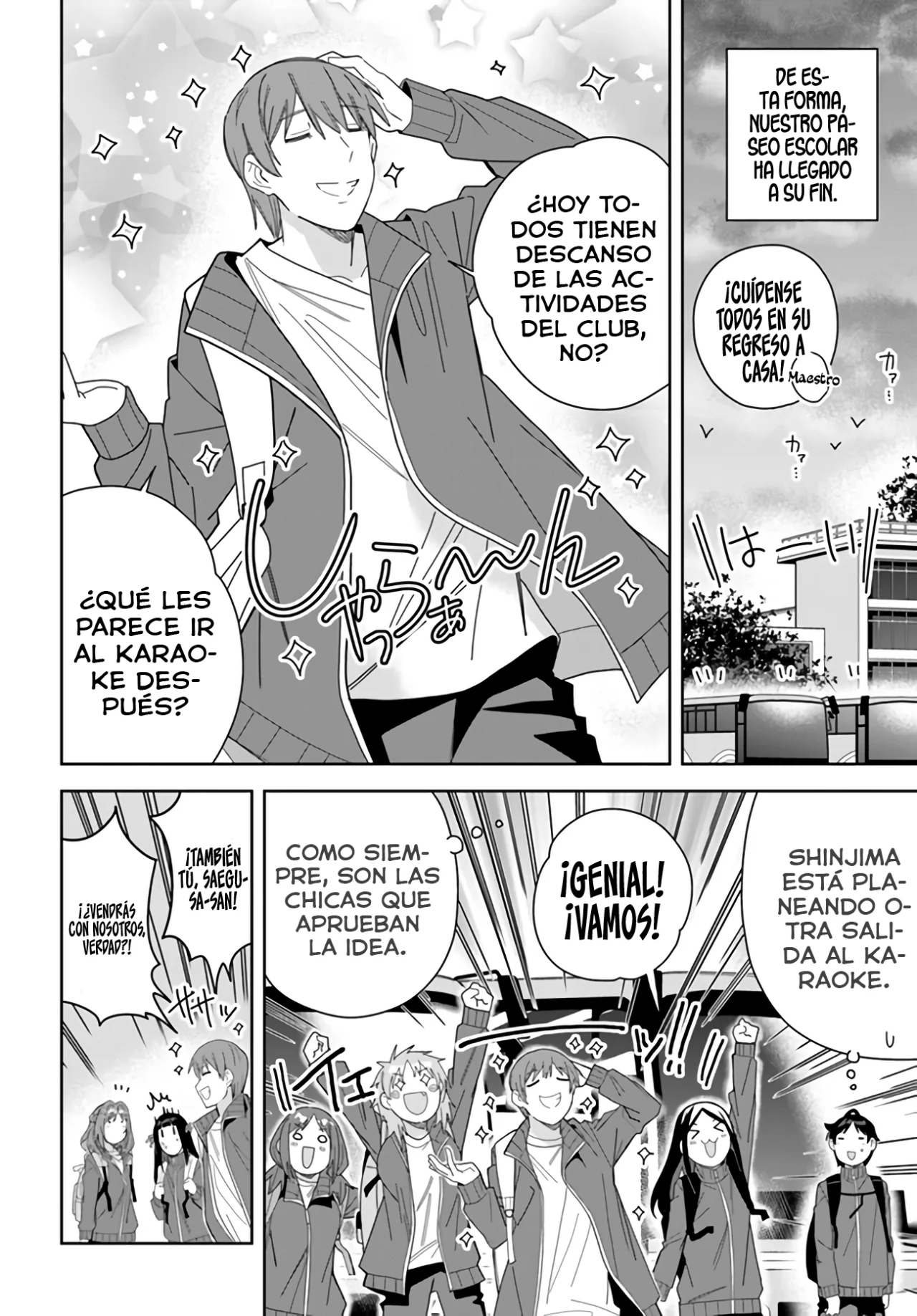 Classmate no Moto Idol ga, Tonikaku Kyodou Fushin Nan desu Capítulo 5 - Page 4
