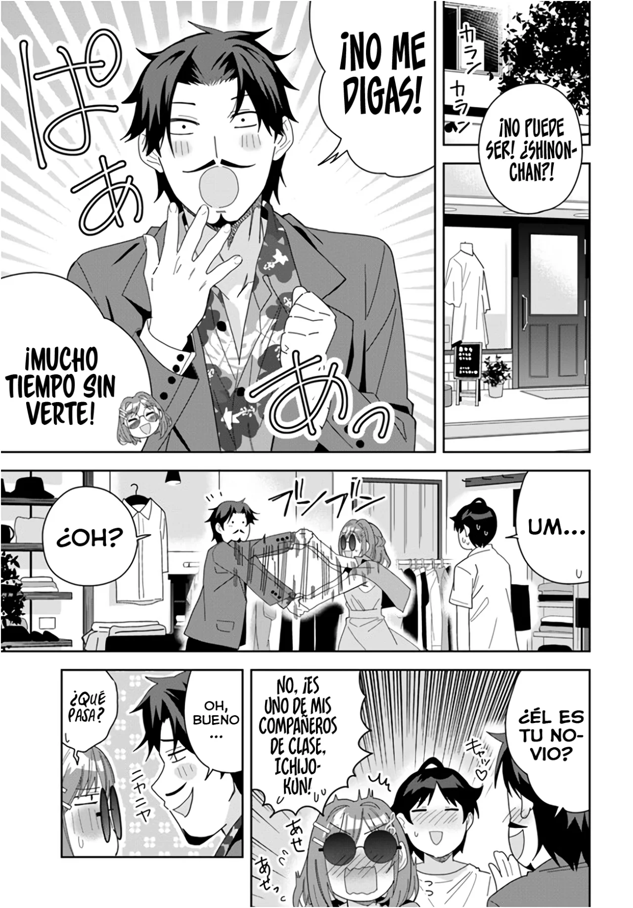 Classmate no Moto Idol ga, Tonikaku Kyodou Fushin Nan desu Capítulo 6 - Page 15