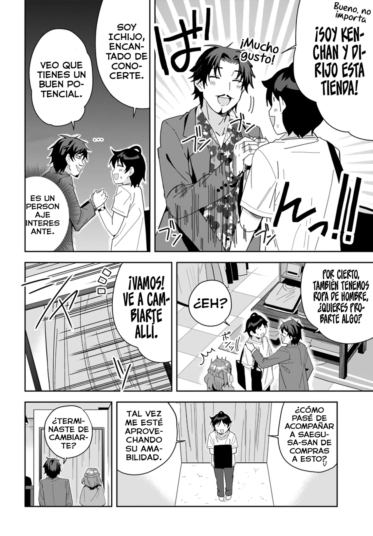 Classmate no Moto Idol ga, Tonikaku Kyodou Fushin Nan desu Capítulo 6 - Page 16