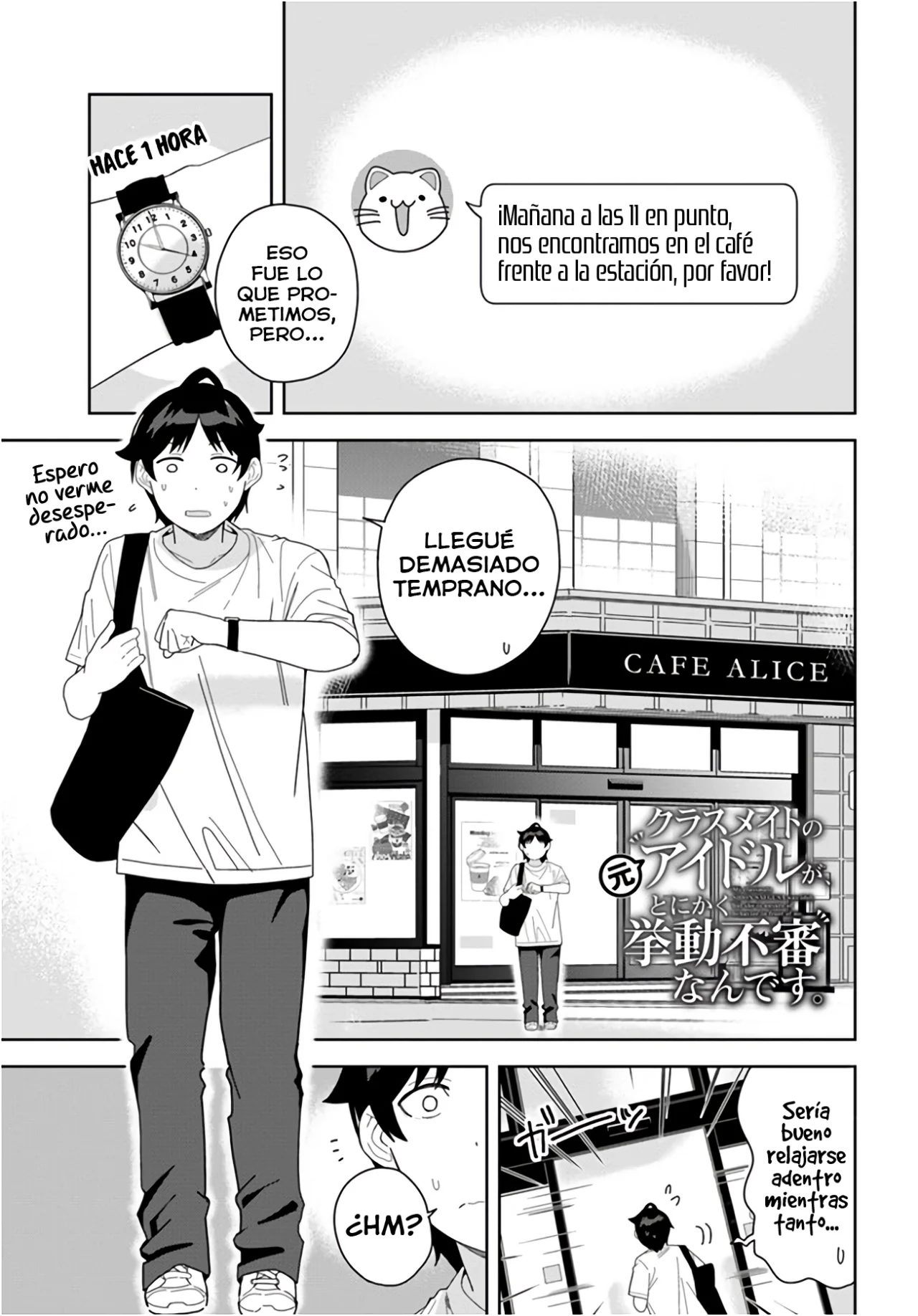 Classmate no Moto Idol ga, Tonikaku Kyodou Fushin Nan desu Capítulo 6 - Page 3