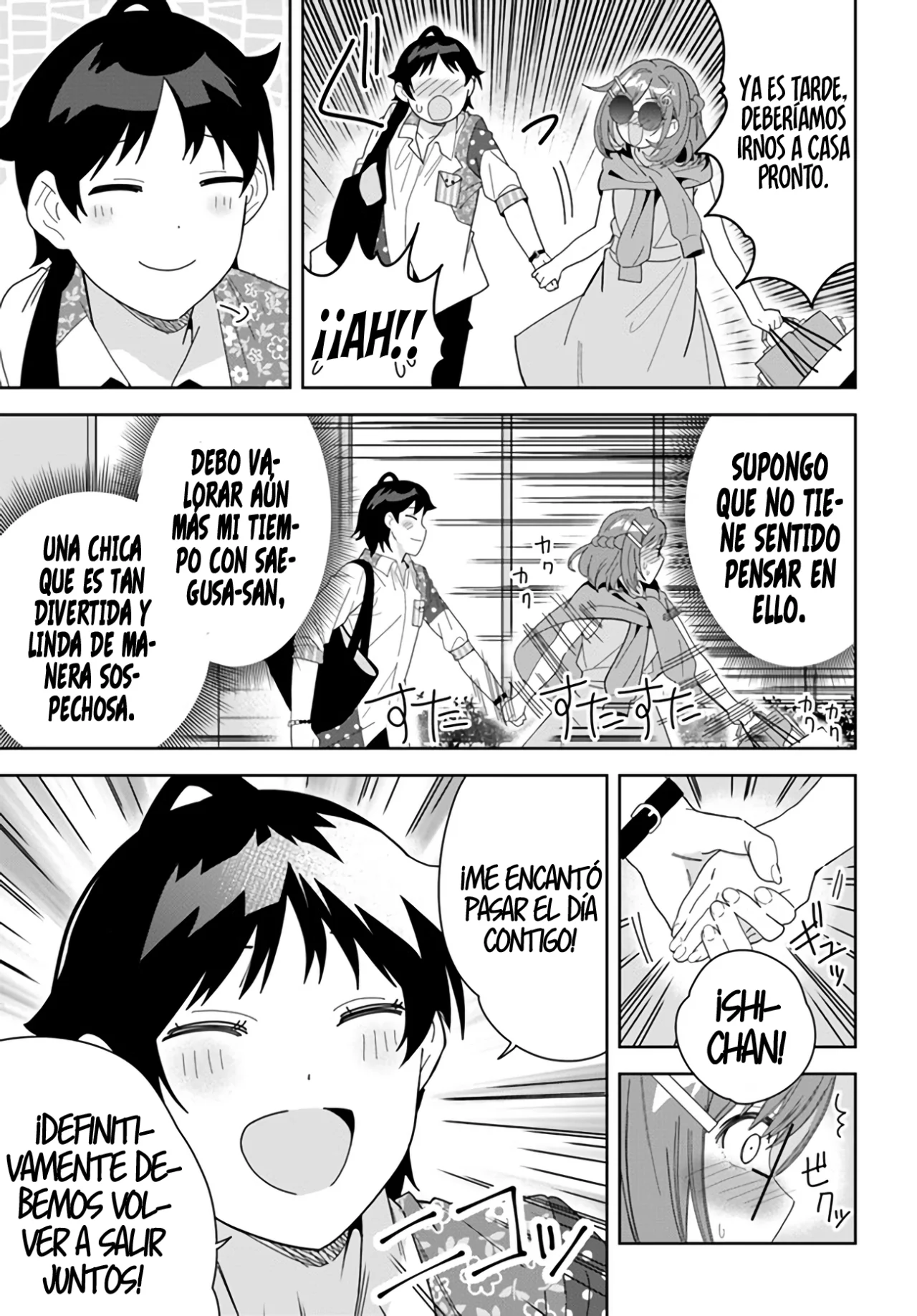 Classmate no Moto Idol ga, Tonikaku Kyodou Fushin Nan desu Capítulo 6 - Page 35