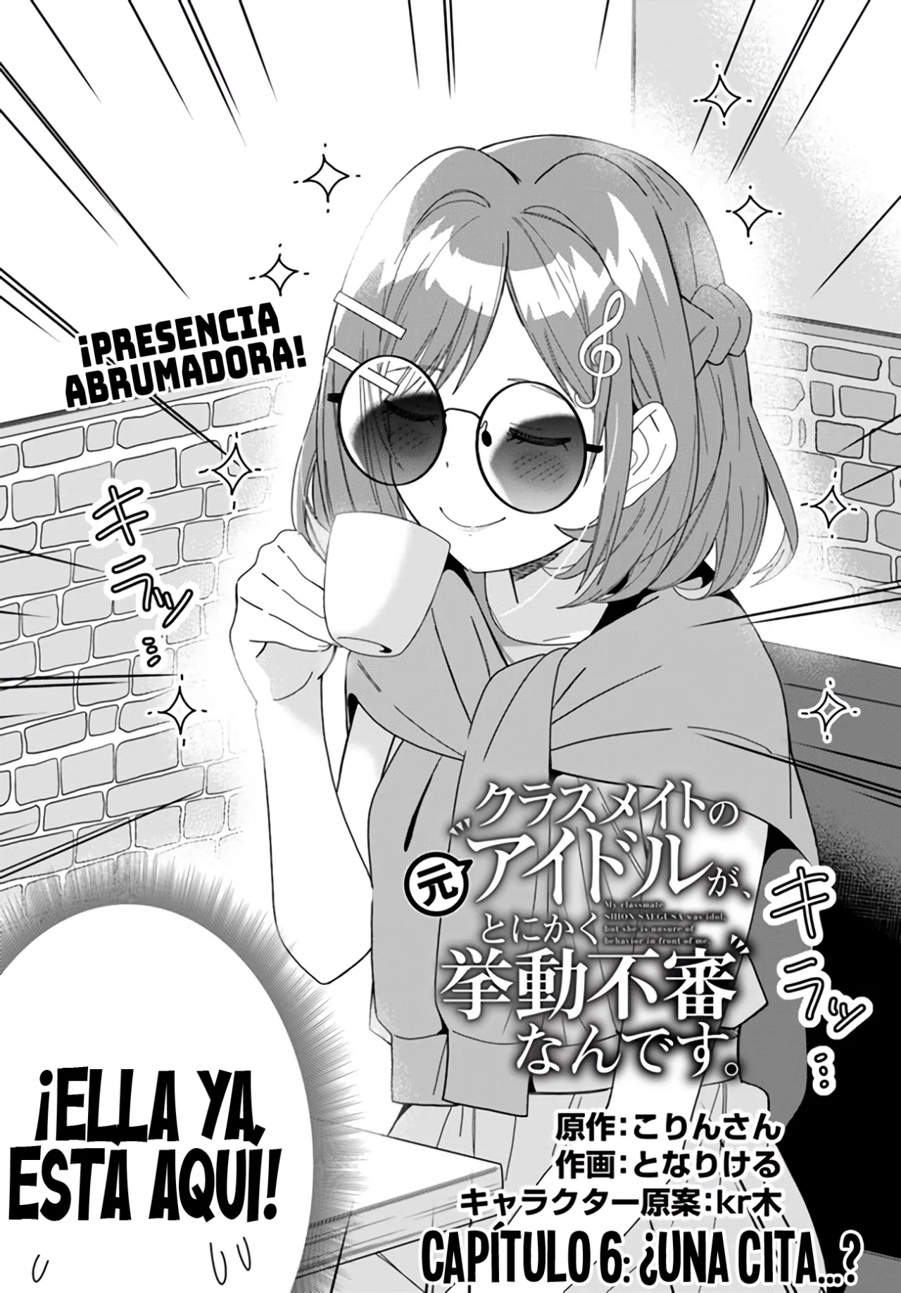 Classmate no Moto Idol ga, Tonikaku Kyodou Fushin Nan desu Capítulo 6 - Page 4