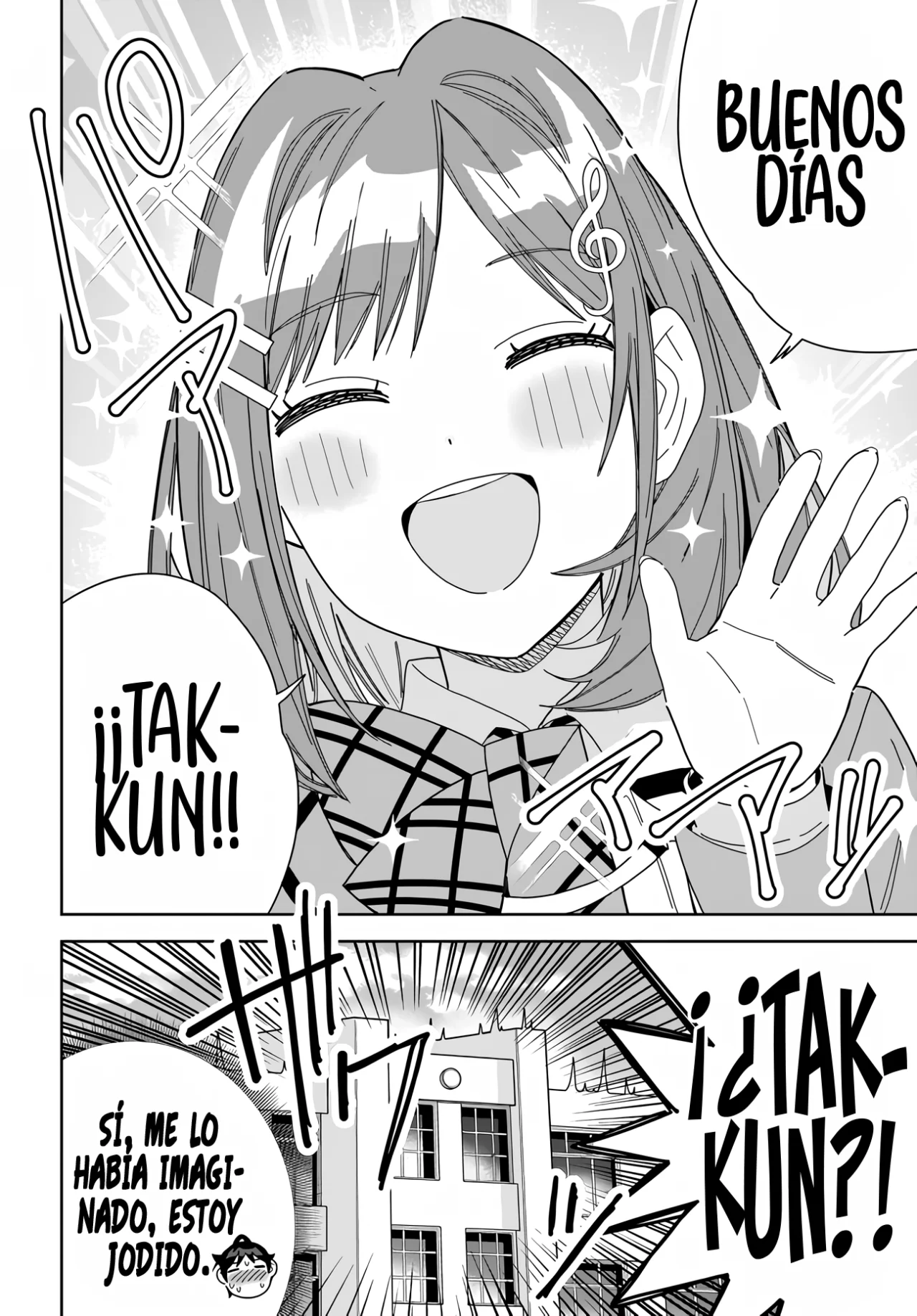 Classmate no Moto Idol ga, Tonikaku Kyodou Fushin Nan desu Capítulo 7 - Page 12