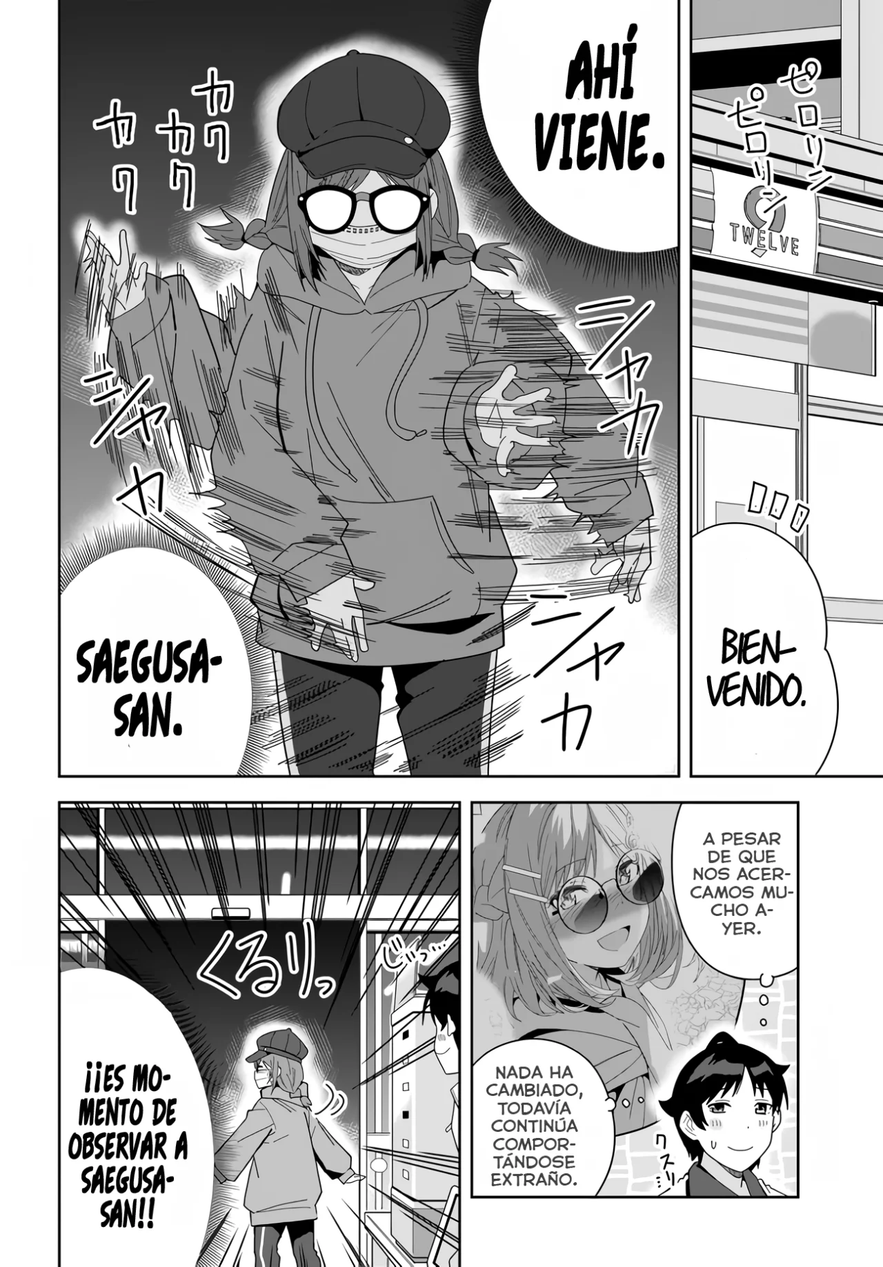 Classmate no Moto Idol ga, Tonikaku Kyodou Fushin Nan desu Capítulo 7 - Page 4