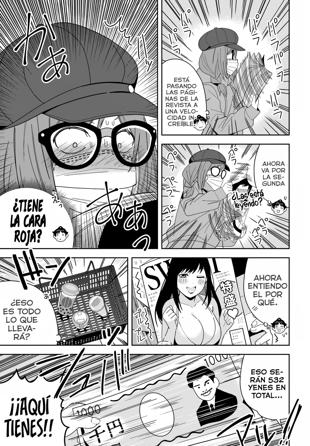 Classmate no Moto Idol ga, Tonikaku Kyodou Fushin Nan desu Capítulo 7 - Page 5