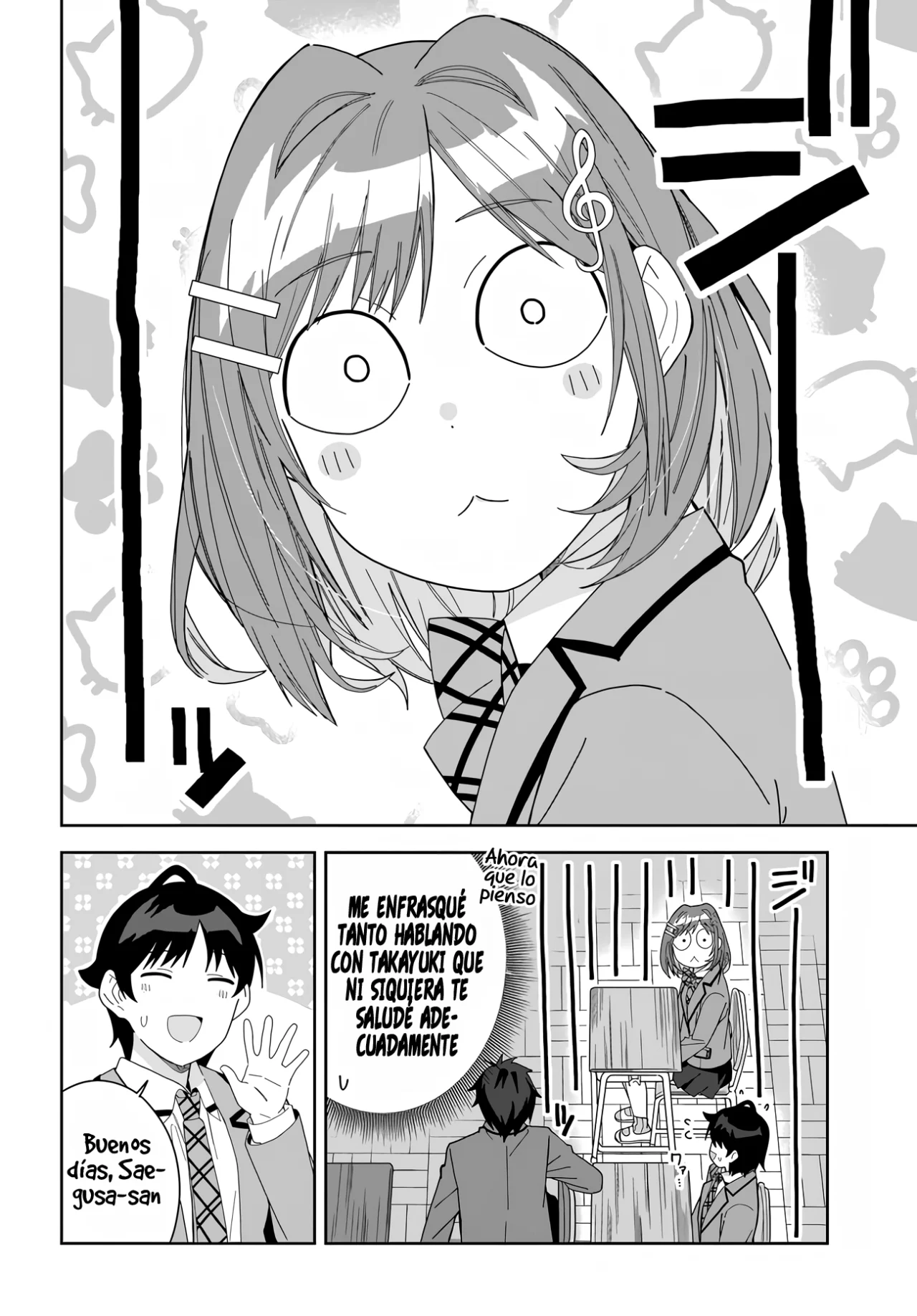 Classmate no Moto Idol ga, Tonikaku Kyodou Fushin Nan desu Capítulo 7 - Page 8