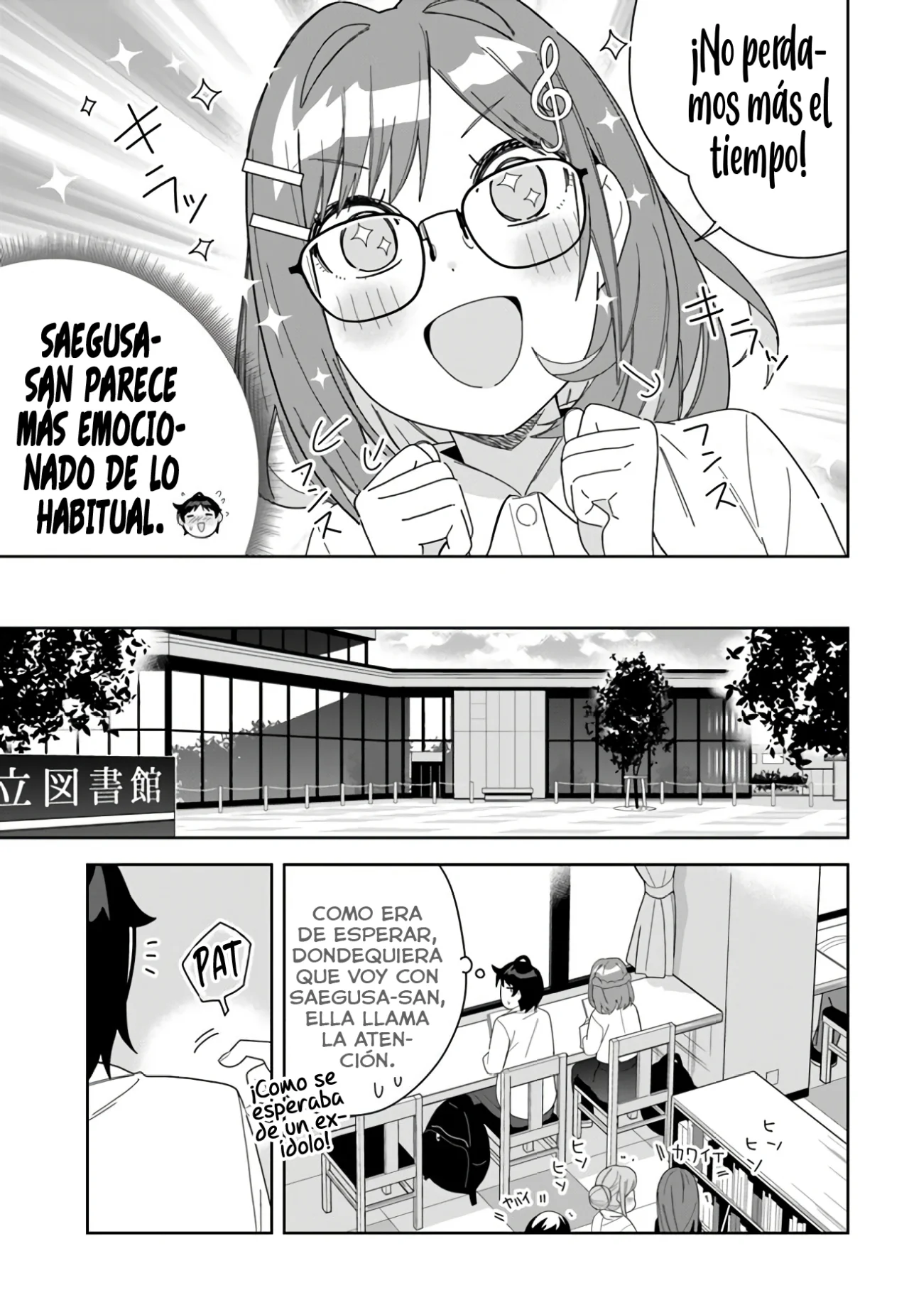 Classmate no Moto Idol ga, Tonikaku Kyodou Fushin Nan desu Capítulo 8 - Page 11