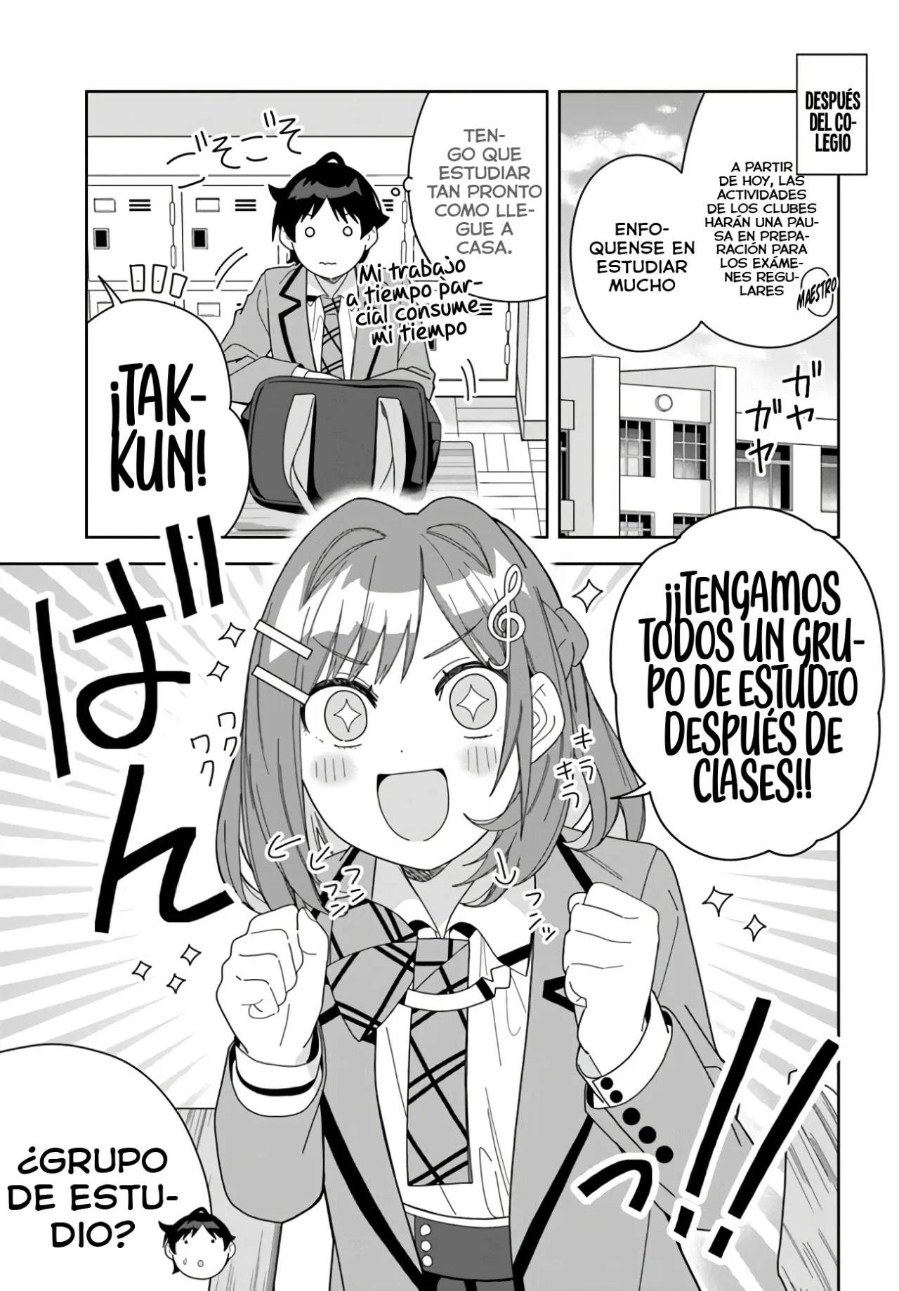 Classmate no Moto Idol ga, Tonikaku Kyodou Fushin Nan desu Capítulo 8 - Page 3