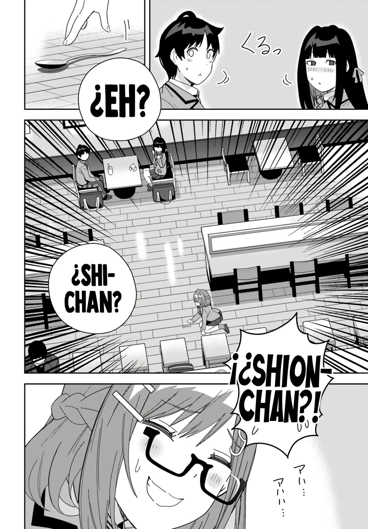 Classmate no Moto Idol ga, Tonikaku Kyodou Fushin Nan desu Capítulo 8 - Page 32