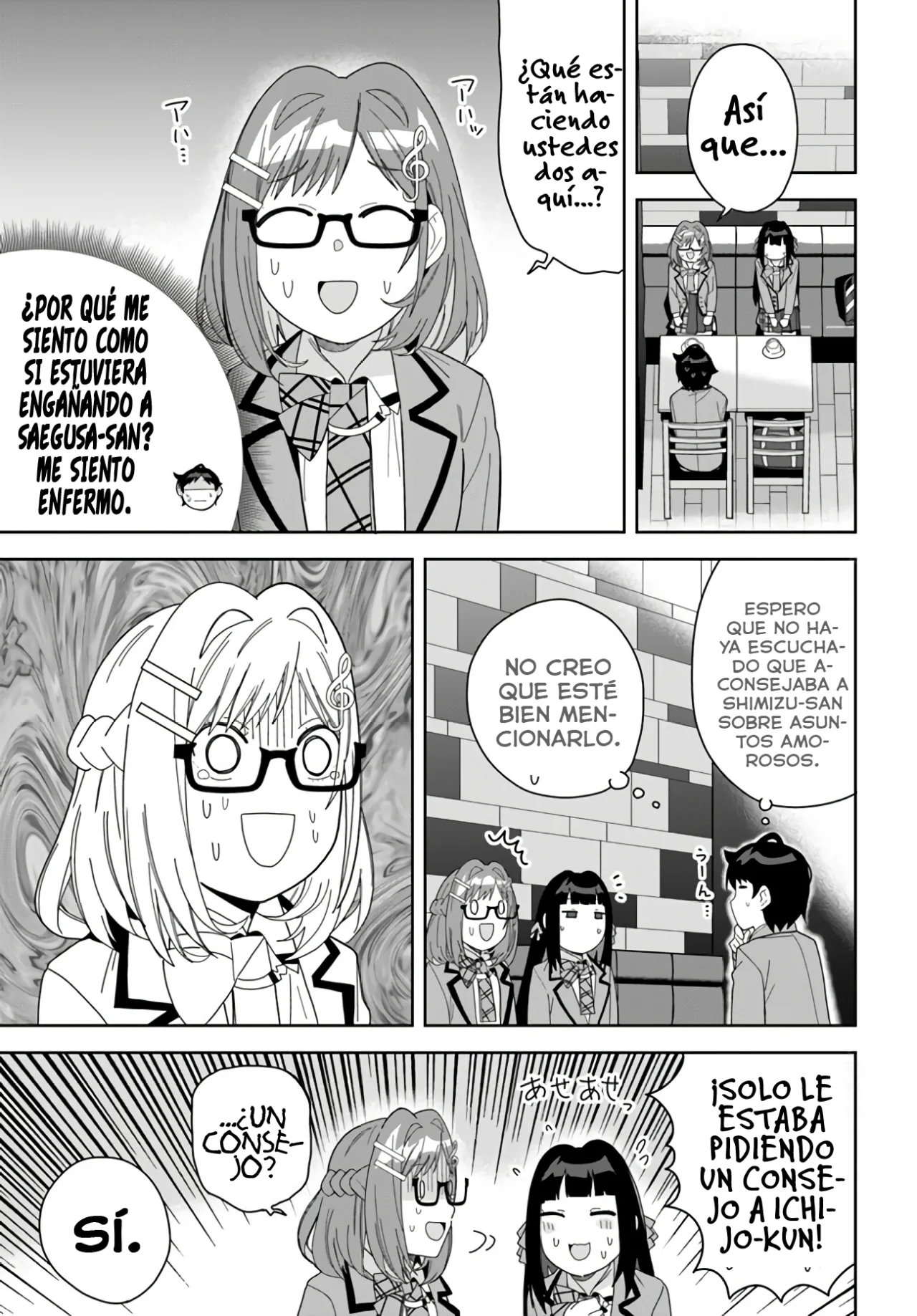 Classmate no Moto Idol ga, Tonikaku Kyodou Fushin Nan desu Capítulo 8 - Page 33