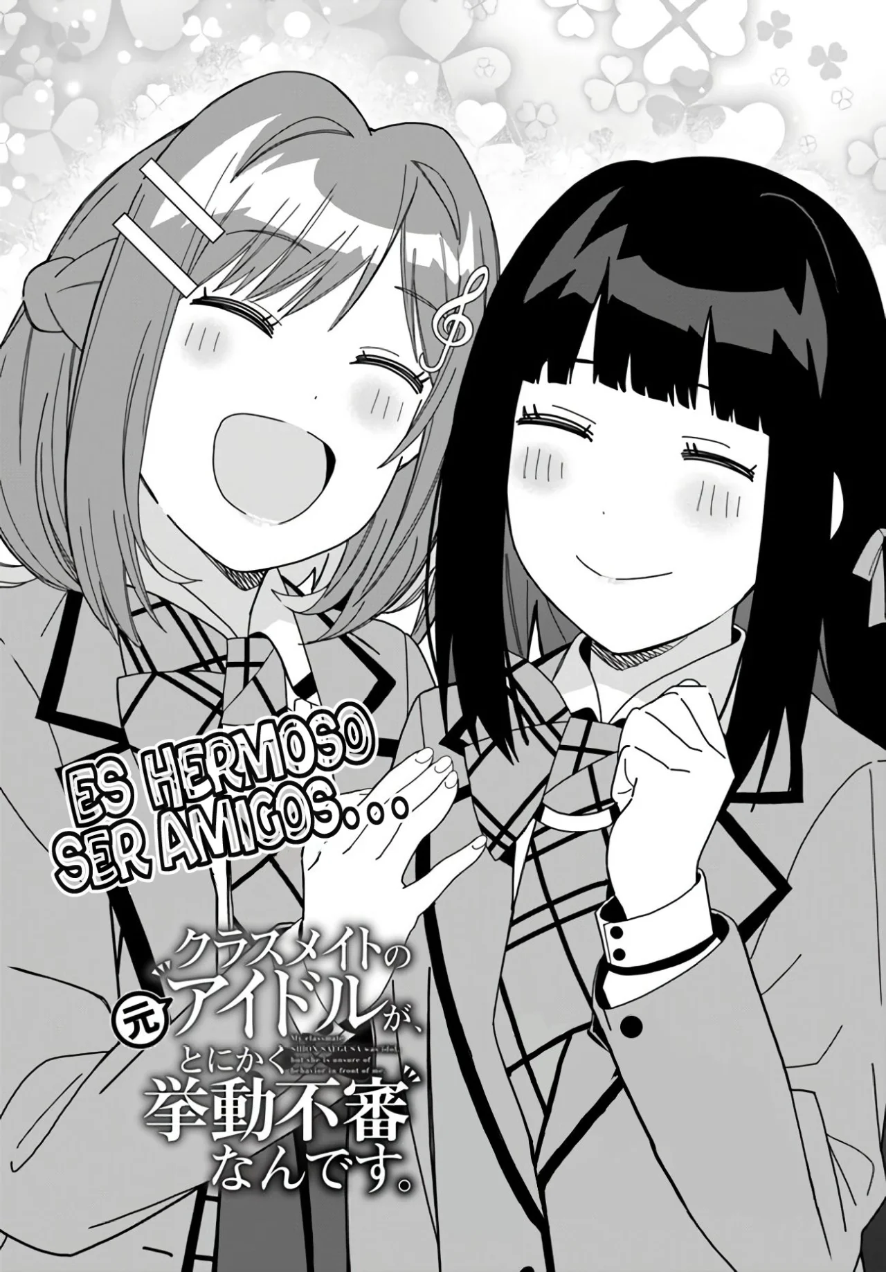 Classmate no Moto Idol ga, Tonikaku Kyodou Fushin Nan desu Capítulo 8 - Page 4