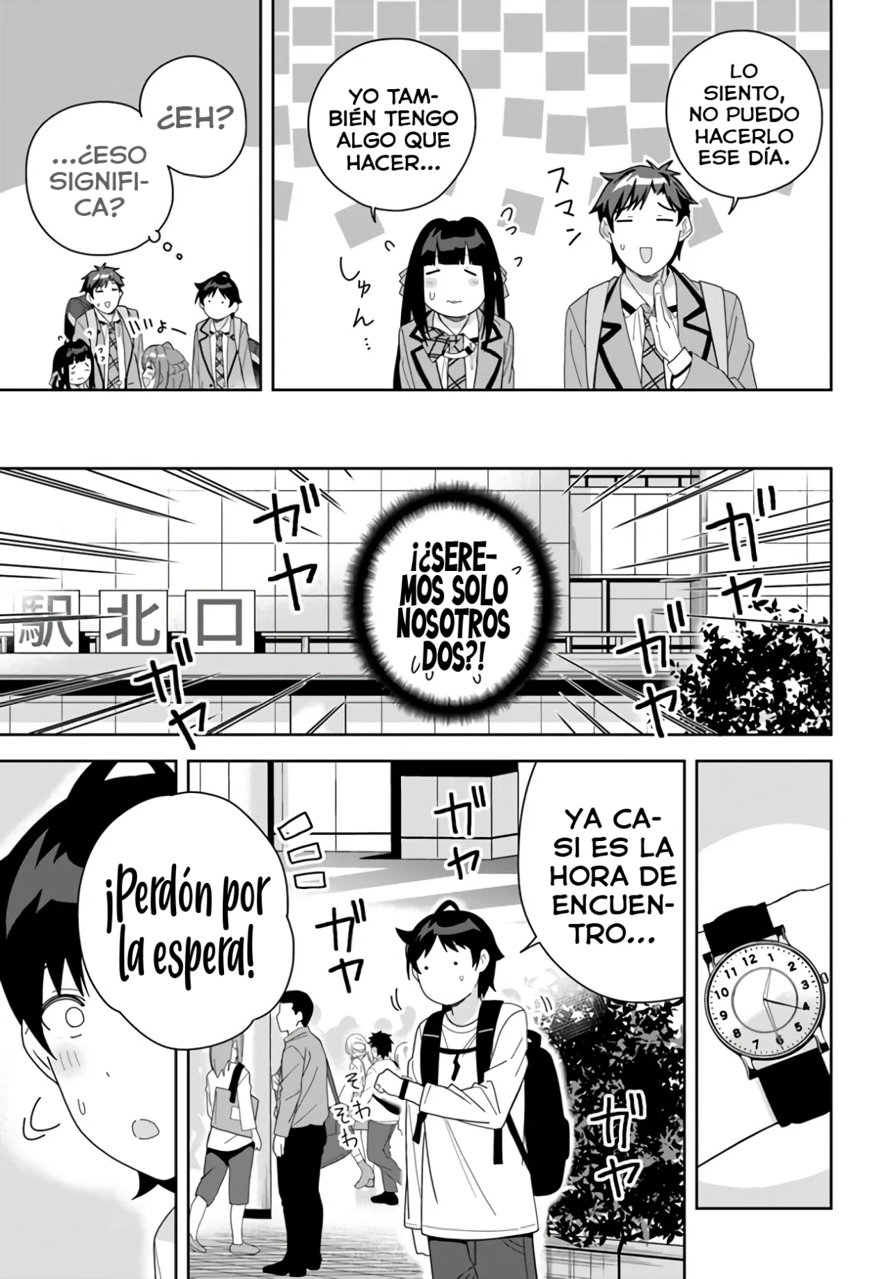 Classmate no Moto Idol ga, Tonikaku Kyodou Fushin Nan desu Capítulo 8 - Page 9