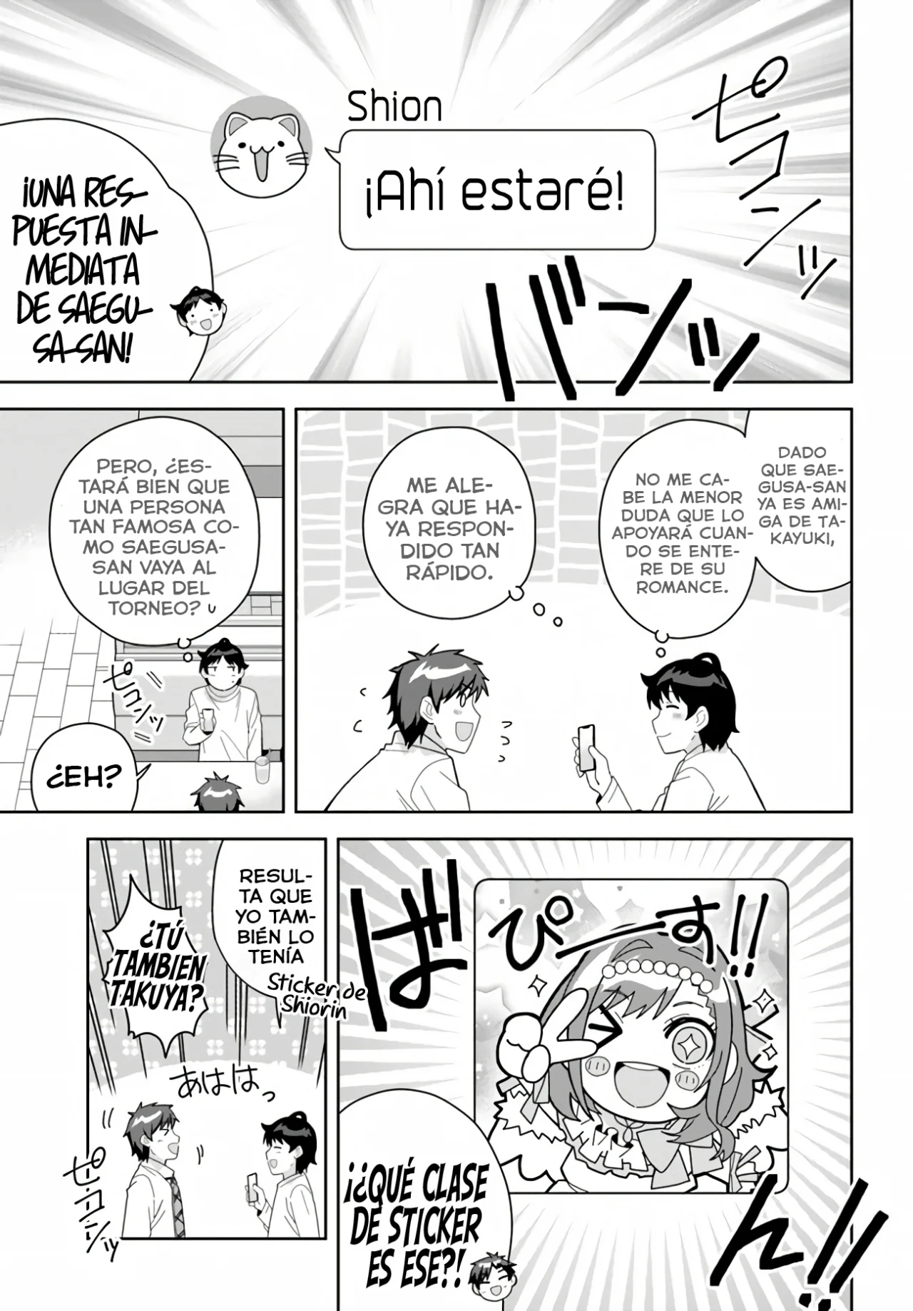 Classmate no Moto Idol ga, Tonikaku Kyodou Fushin Nan desu Capítulo 9 - Page 11
