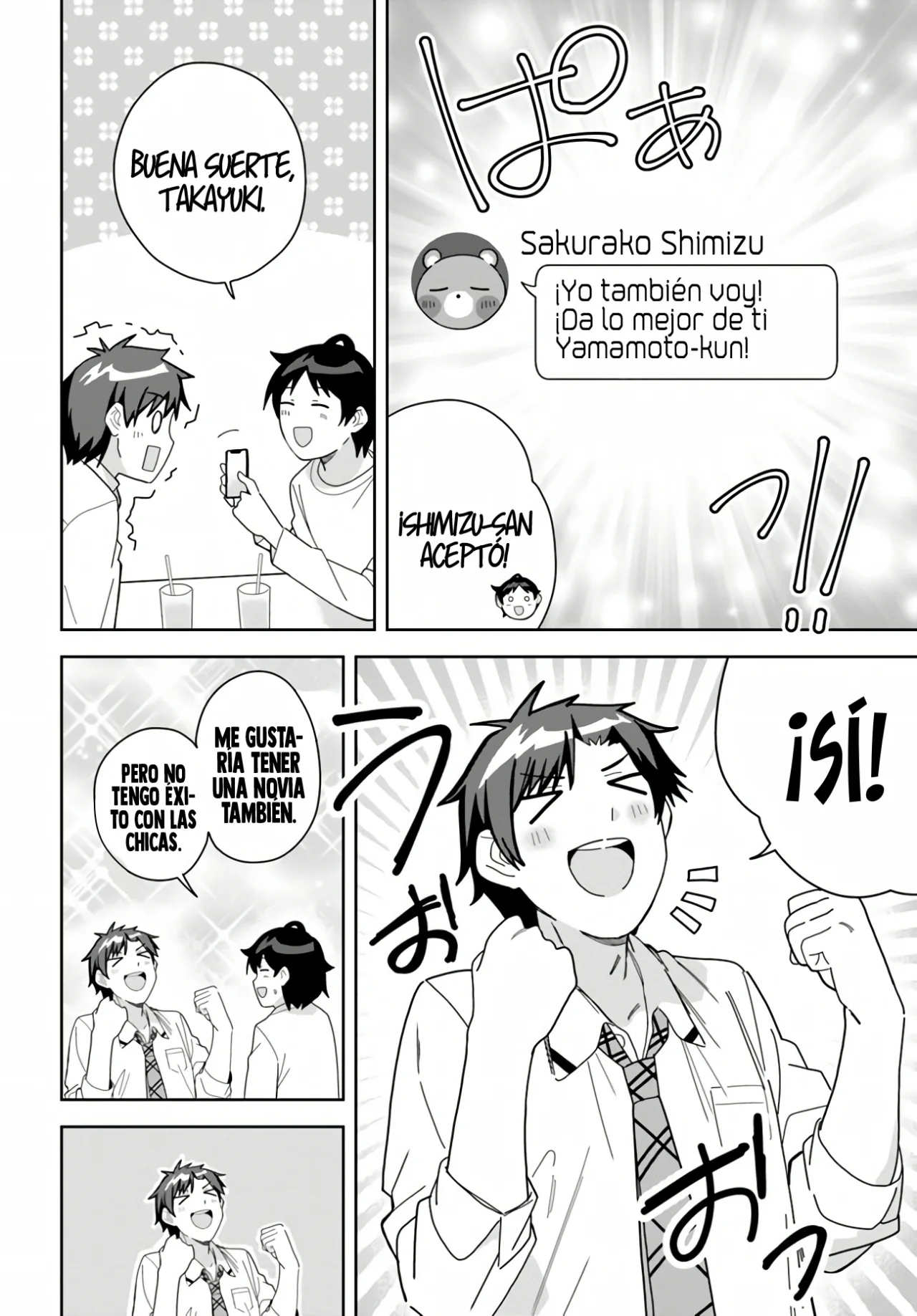 Classmate no Moto Idol ga, Tonikaku Kyodou Fushin Nan desu Capítulo 9 - Page 12