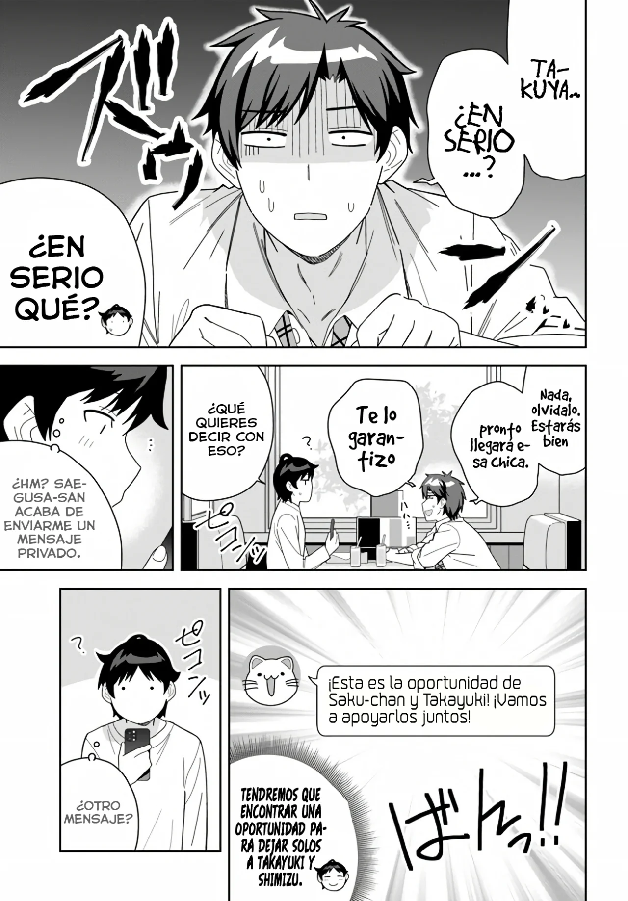 Classmate no Moto Idol ga, Tonikaku Kyodou Fushin Nan desu Capítulo 9 - Page 13