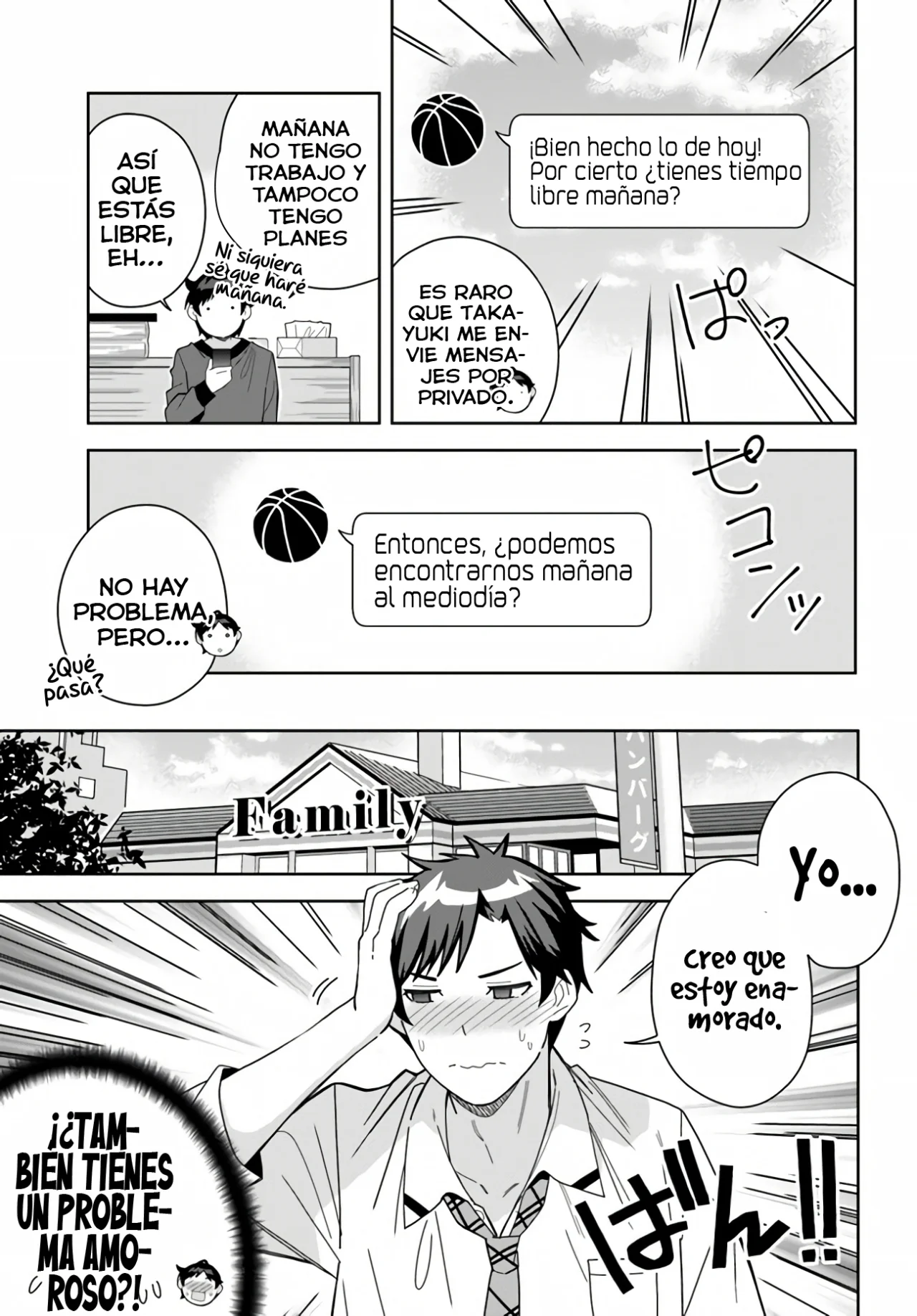 Classmate no Moto Idol ga, Tonikaku Kyodou Fushin Nan desu Capítulo 9 - Page 7