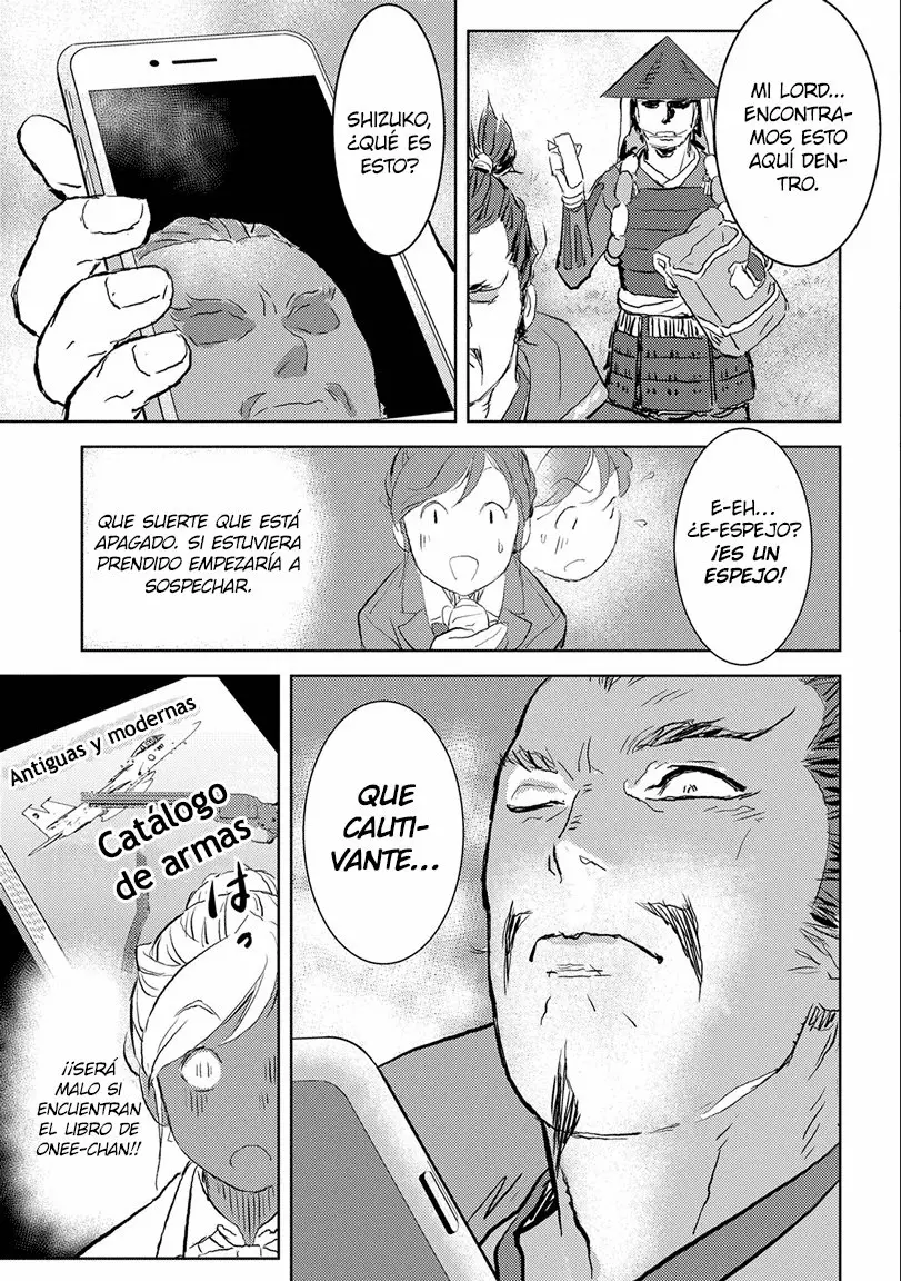 Sengoku Komachi Kuroutan: Noukou Giga Capítulo 1 - Page 24