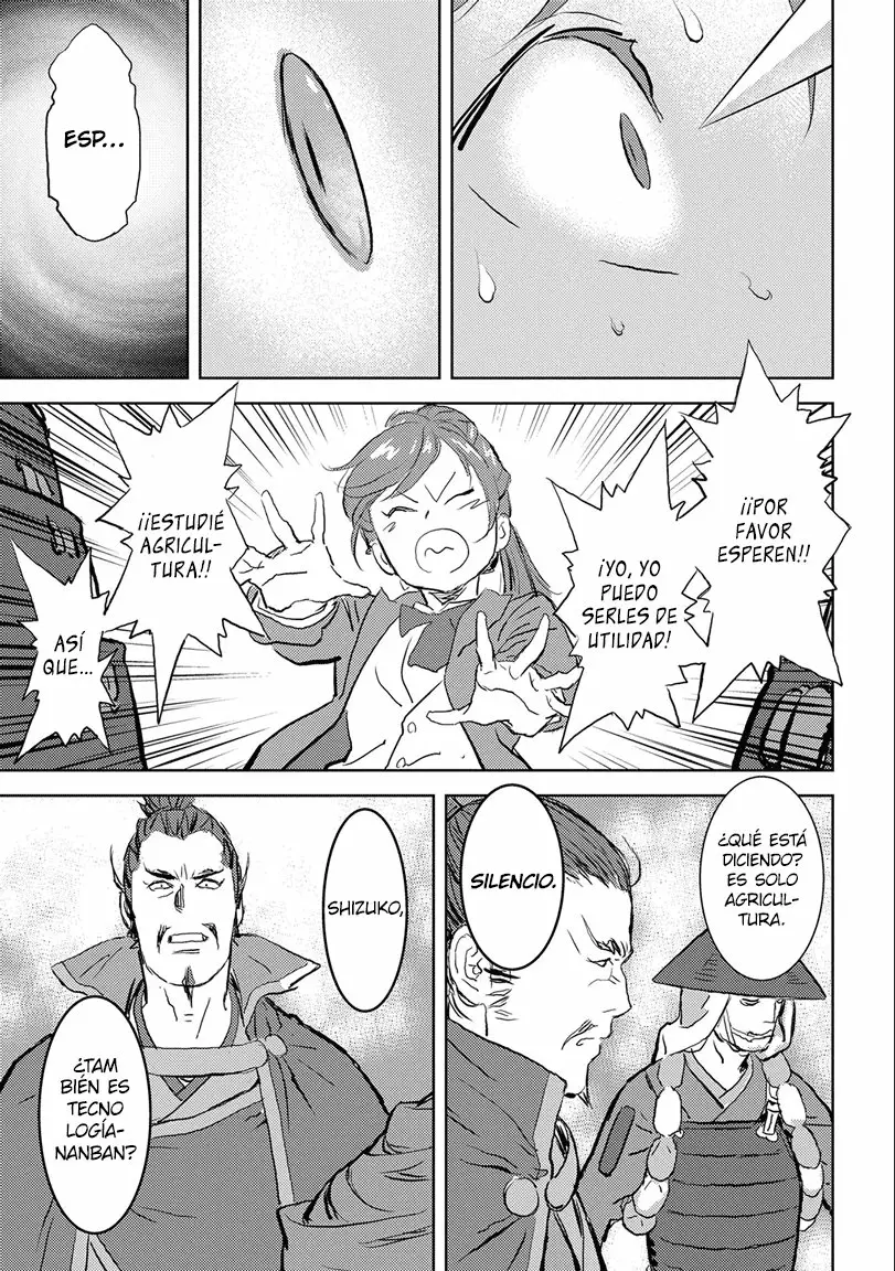 Sengoku Komachi Kuroutan: Noukou Giga Capítulo 1 - Page 26