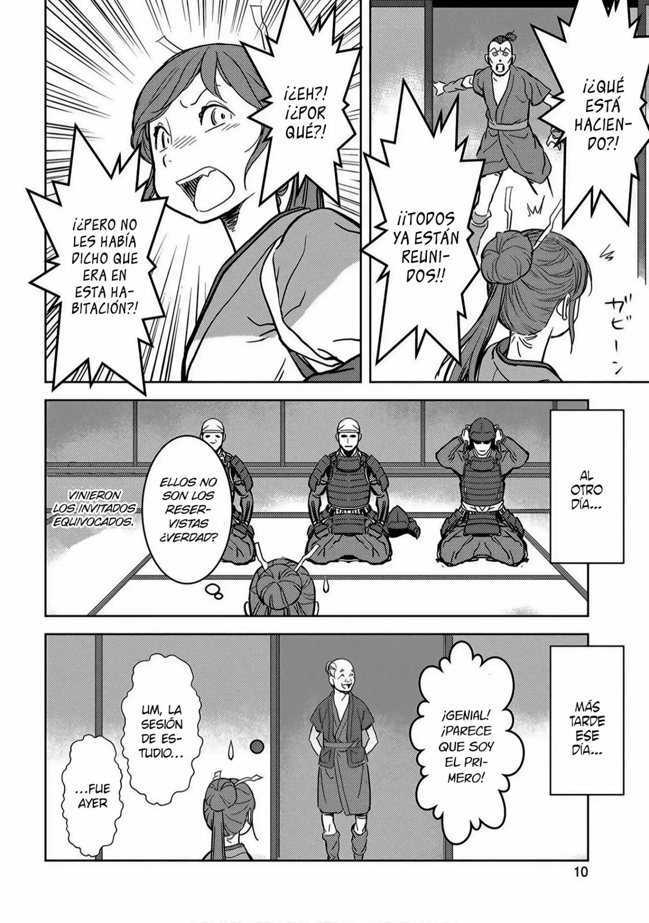 Sengoku Komachi Kuroutan: Noukou Giga Capítulo 11 - Page 12