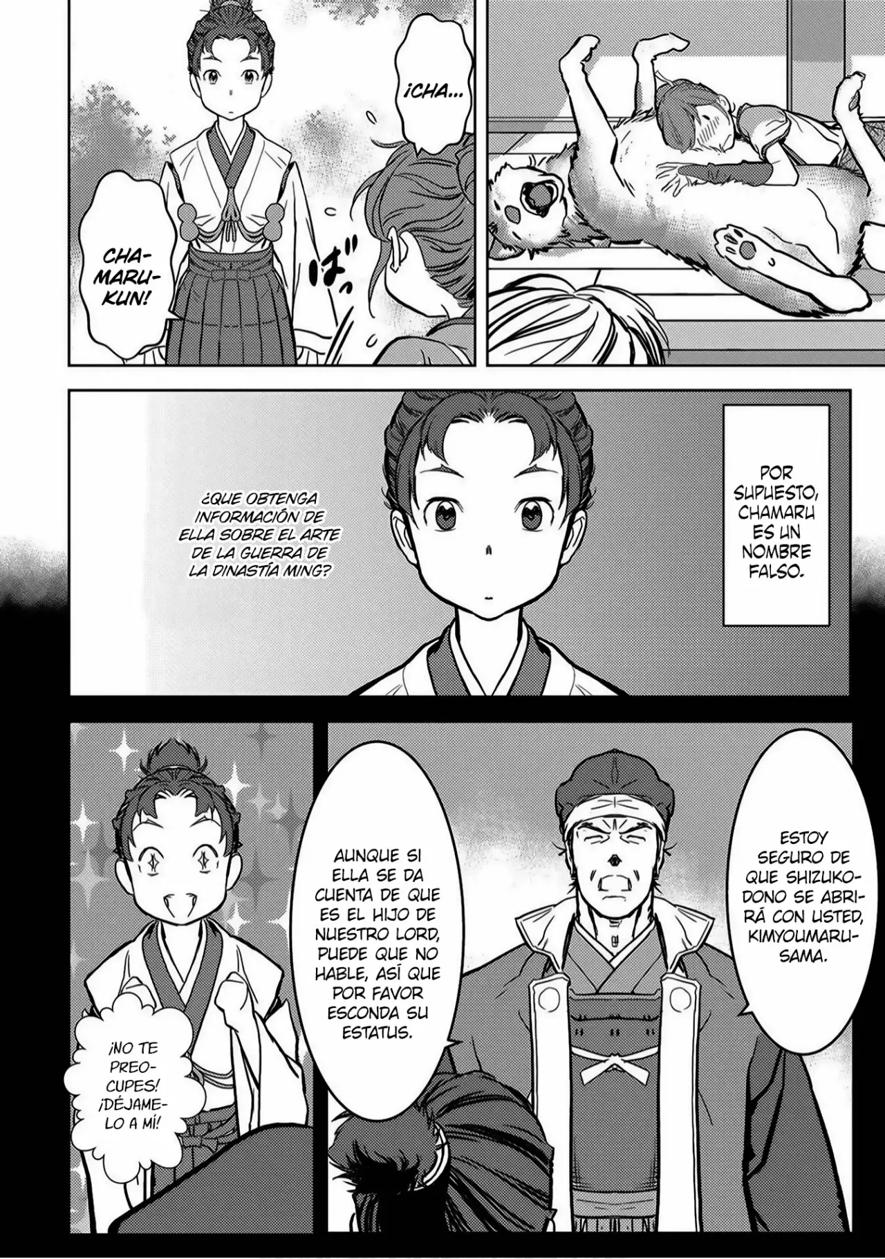 Sengoku Komachi Kuroutan: Noukou Giga Capítulo 11 - Page 14