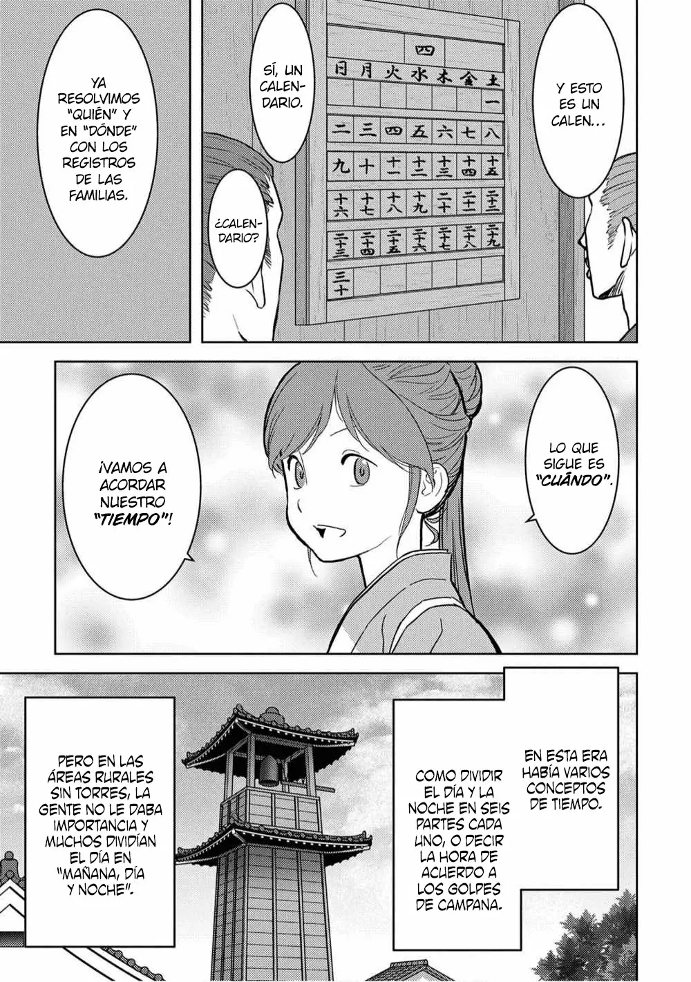 Sengoku Komachi Kuroutan: Noukou Giga Capítulo 12 - Page 19