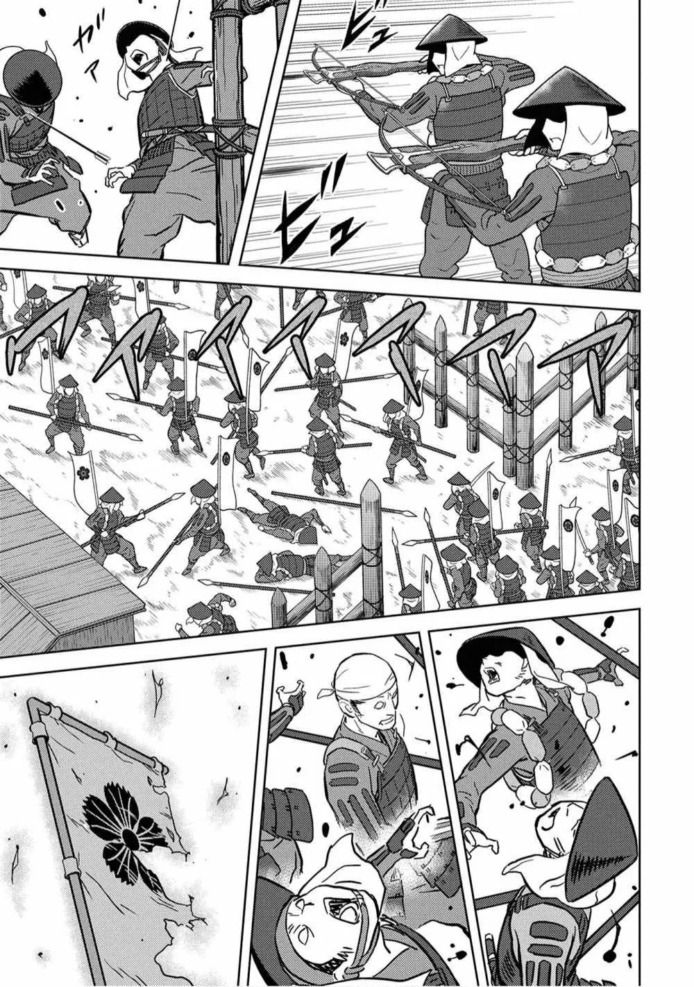 Sengoku Komachi Kuroutan: Noukou Giga Capítulo 12 - Page 9