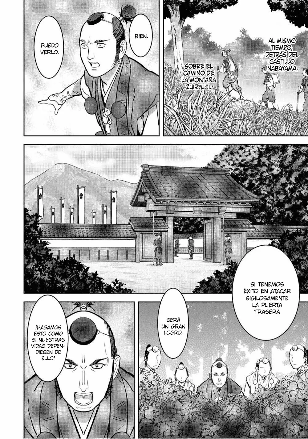 Sengoku Komachi Kuroutan: Noukou Giga Capítulo 14 - Page 26