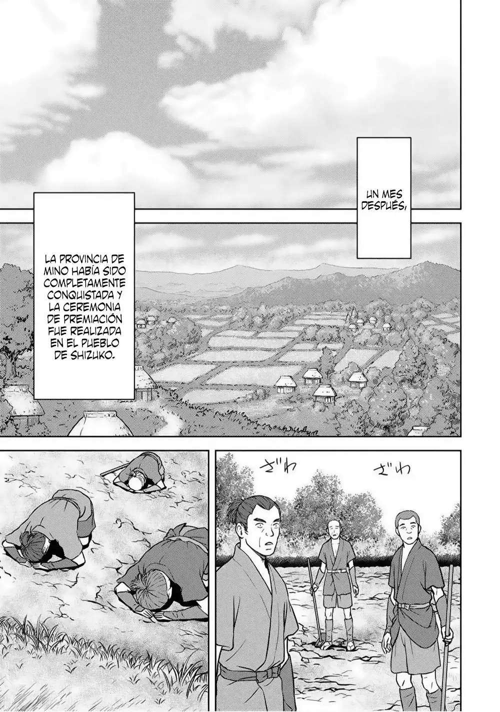 Sengoku Komachi Kuroutan: Noukou Giga Capítulo 15 - Page 12