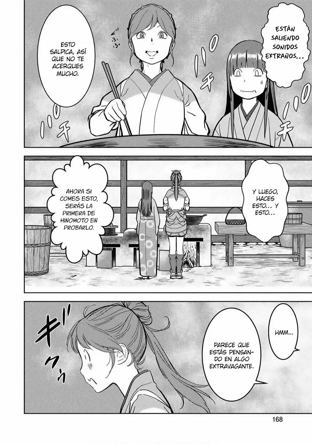 Sengoku Komachi Kuroutan: Noukou Giga Capítulo 15 - Page 17