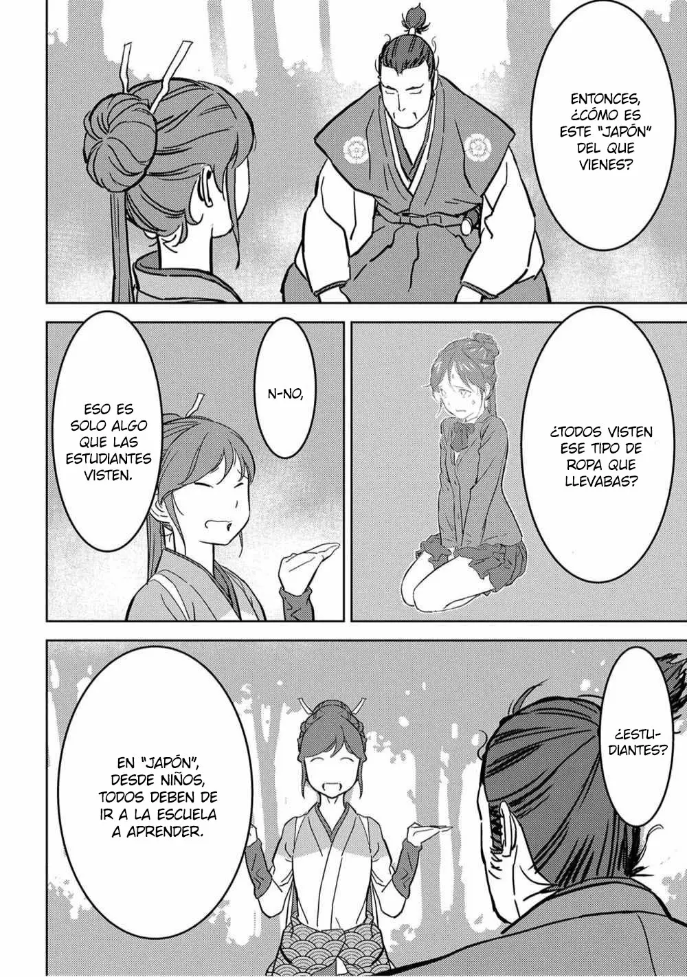 Sengoku Komachi Kuroutan: Noukou Giga Capítulo 16 - Page 27