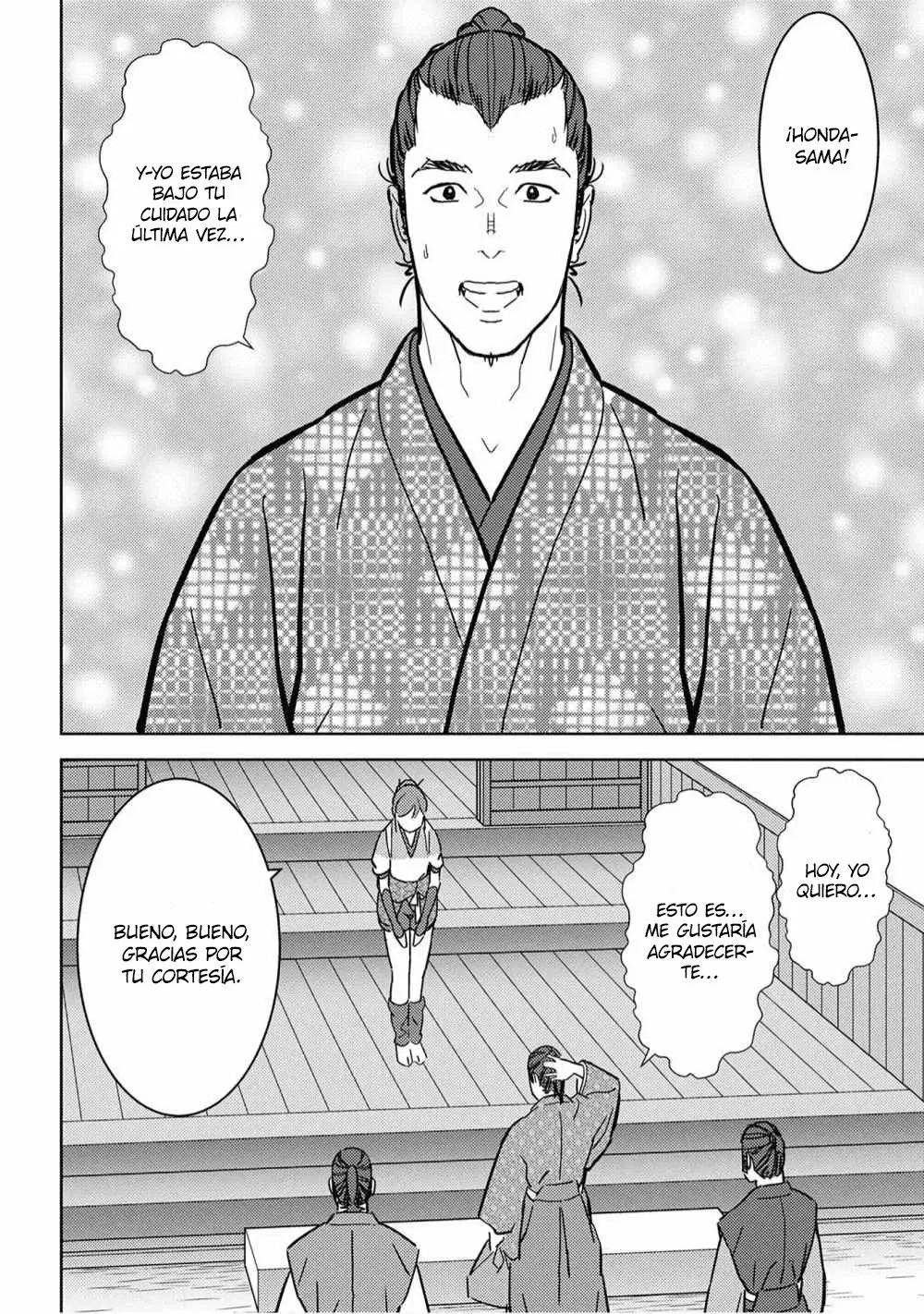 Sengoku Komachi Kuroutan: Noukou Giga Capítulo 17 - Page 23
