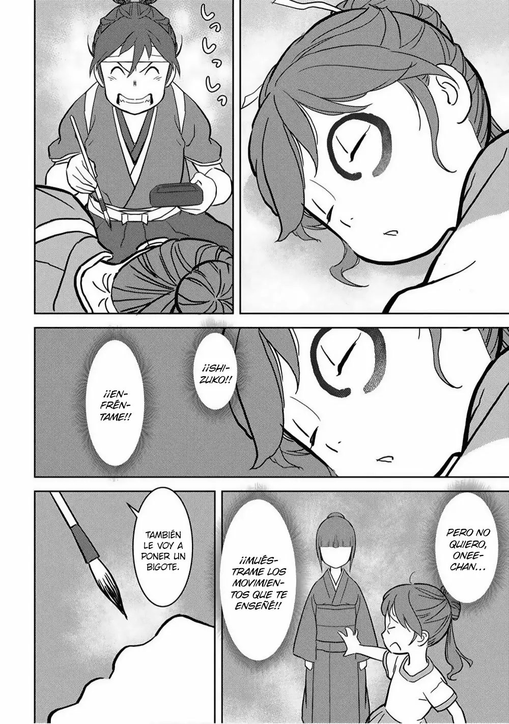 Sengoku Komachi Kuroutan: Noukou Giga Capítulo 18 - Page 9