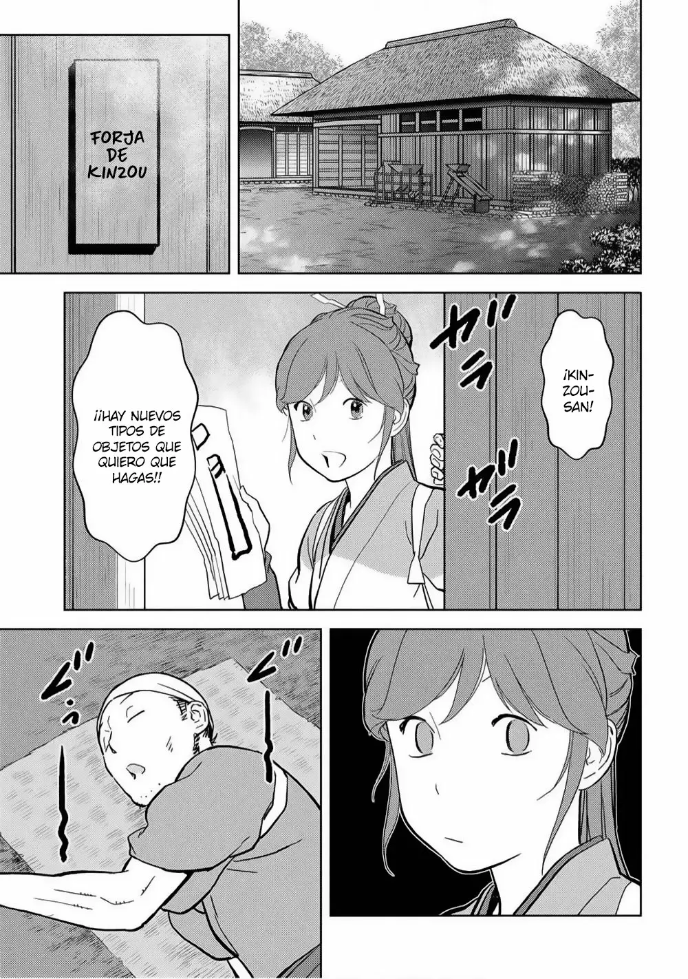 Sengoku Komachi Kuroutan: Noukou Giga Capítulo 19 - Page 4