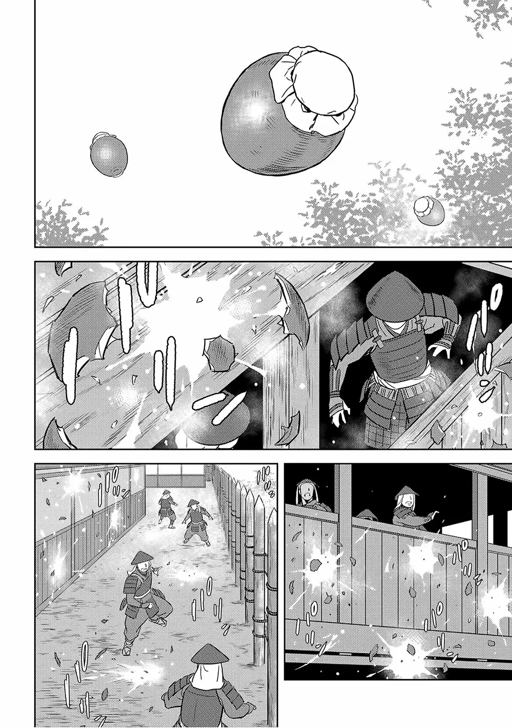 Sengoku Komachi Kuroutan: Noukou Giga Capítulo 24 - Page 38