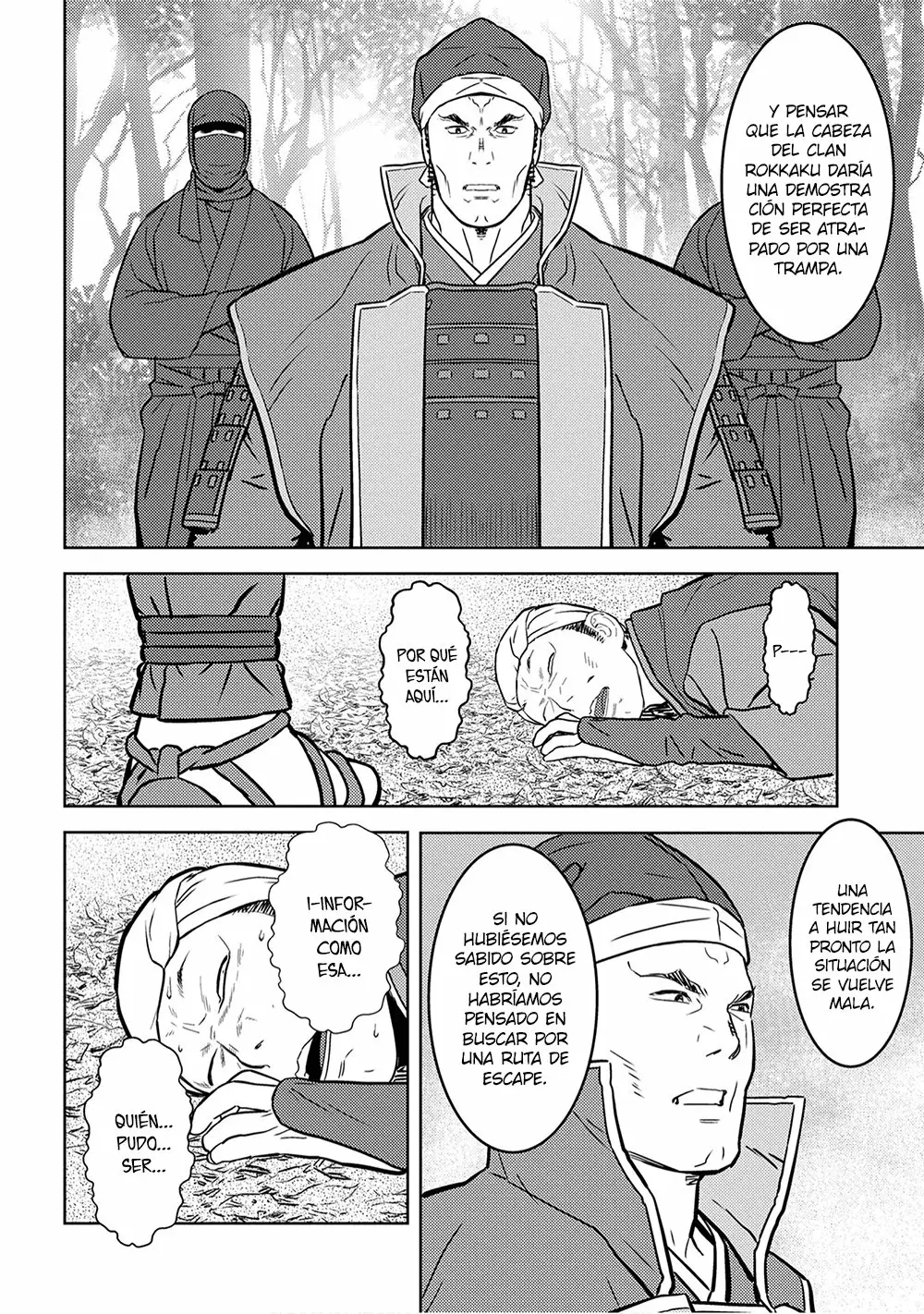 Sengoku Komachi Kuroutan: Noukou Giga Capítulo 25 - Page 14
