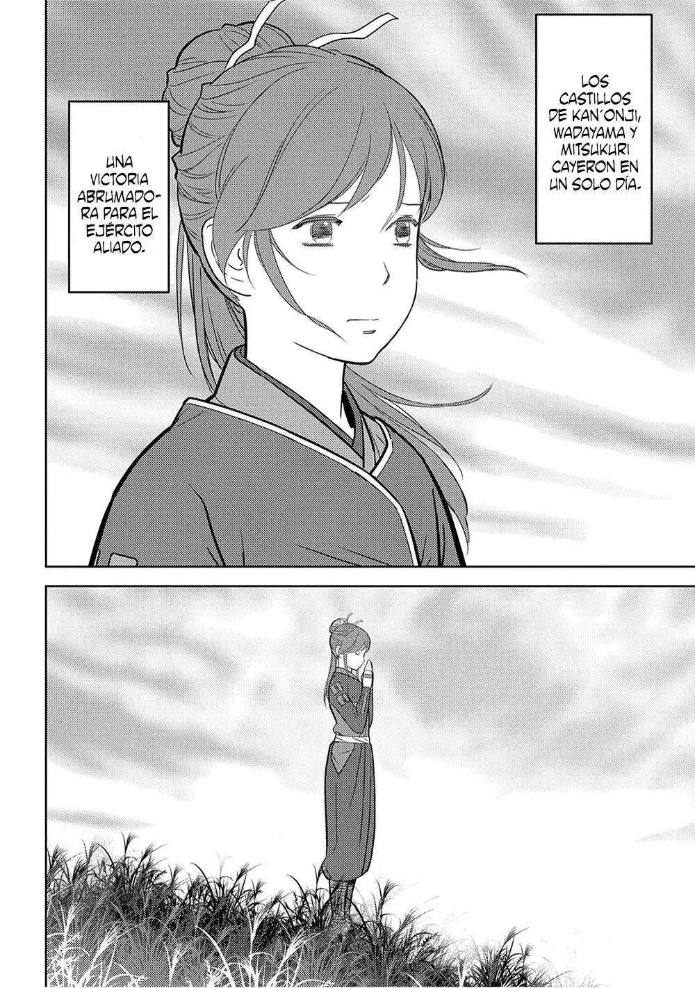 Sengoku Komachi Kuroutan: Noukou Giga Capítulo 25 - Page 17