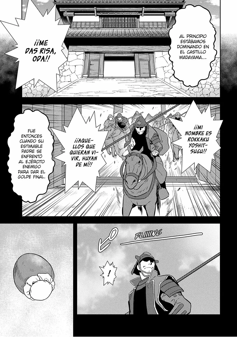 Sengoku Komachi Kuroutan: Noukou Giga Capítulo 25 - Page 7