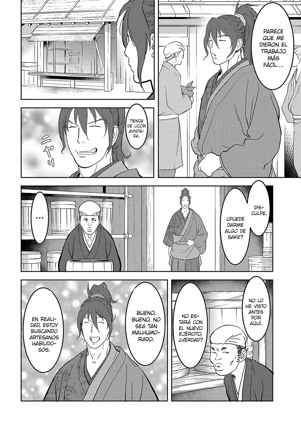 Sengoku Komachi Kuroutan: Noukou Giga Capítulo 26 - Page 19