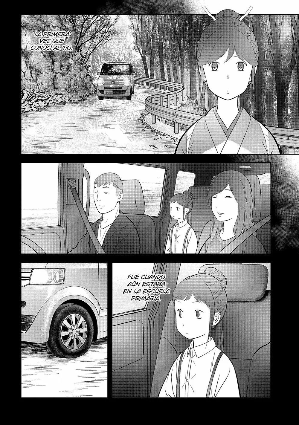 Sengoku Komachi Kuroutan: Noukou Giga Capítulo 29 - Page 7