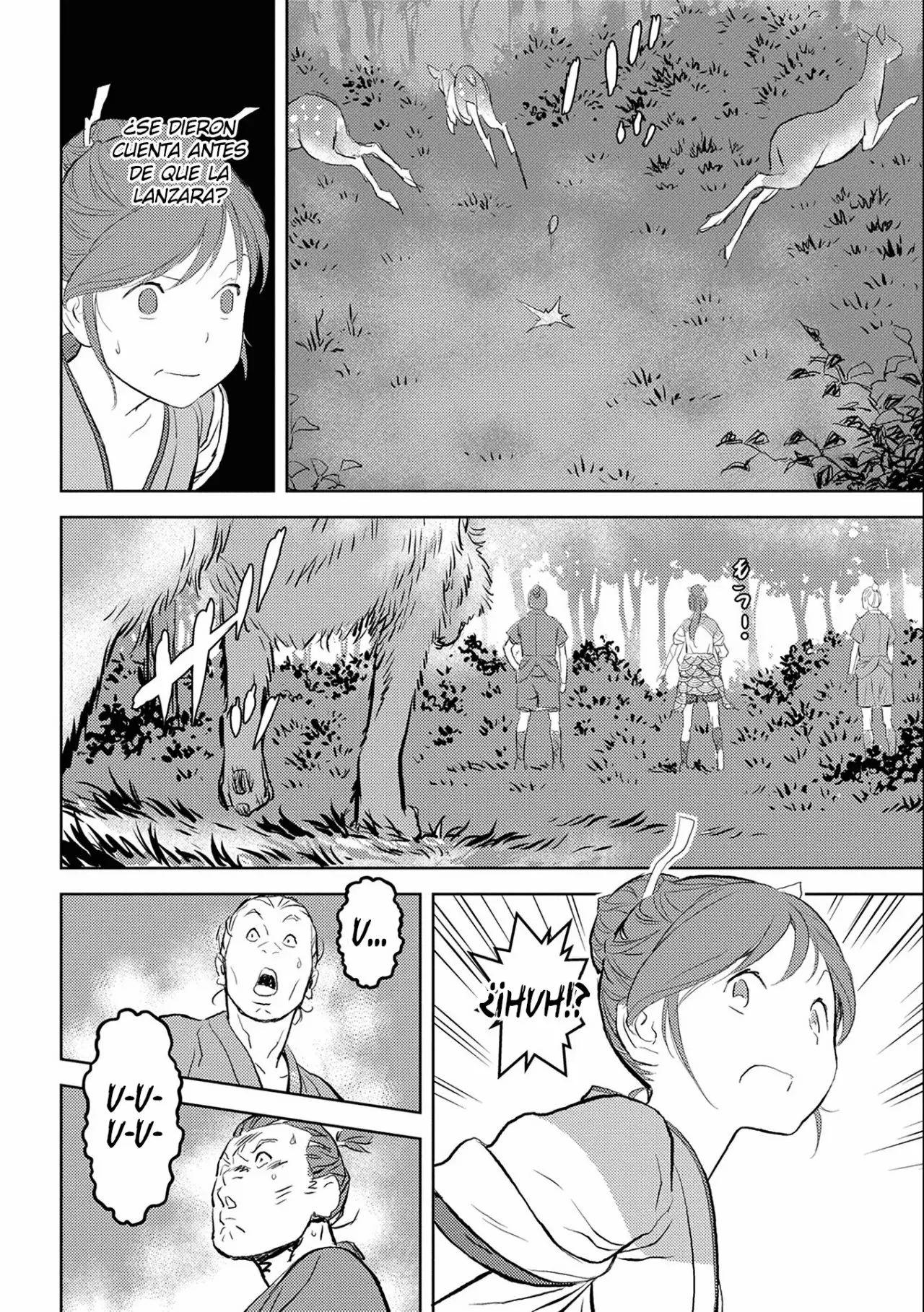 Sengoku Komachi Kuroutan: Noukou Giga Capítulo 3 - Page 13