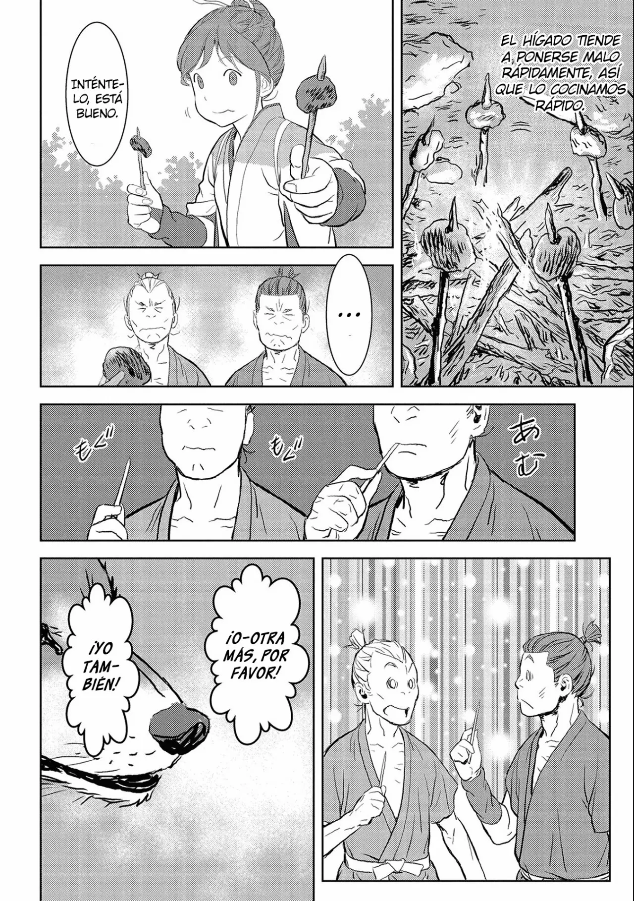 Sengoku Komachi Kuroutan: Noukou Giga Capítulo 3 - Page 23
