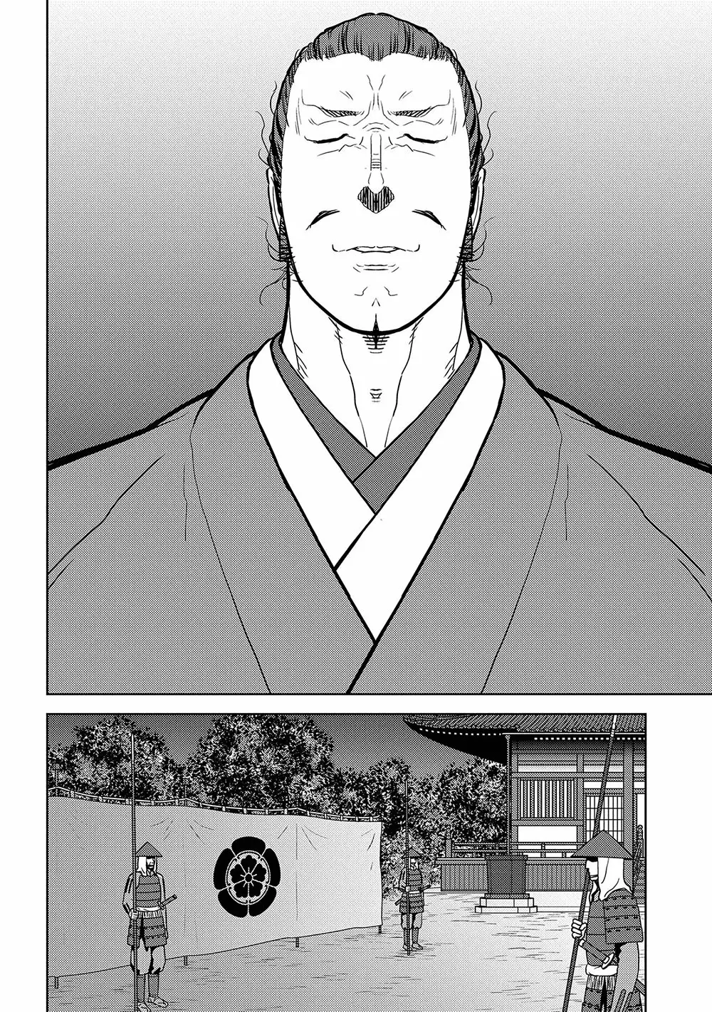 Sengoku Komachi Kuroutan: Noukou Giga Capítulo 31 - Page 31