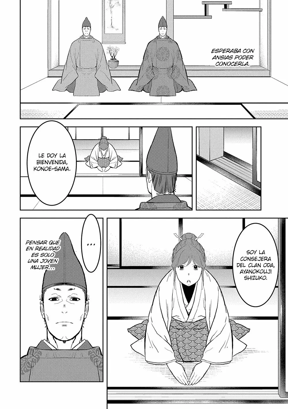 Sengoku Komachi Kuroutan: Noukou Giga Capítulo 33 - Page 17