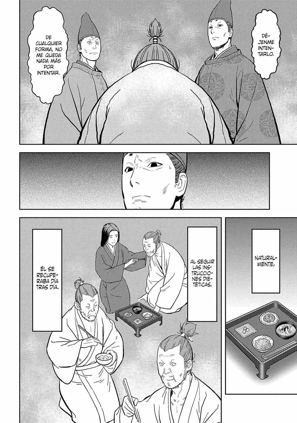 Sengoku Komachi Kuroutan: Noukou Giga Capítulo 34 - Page 13